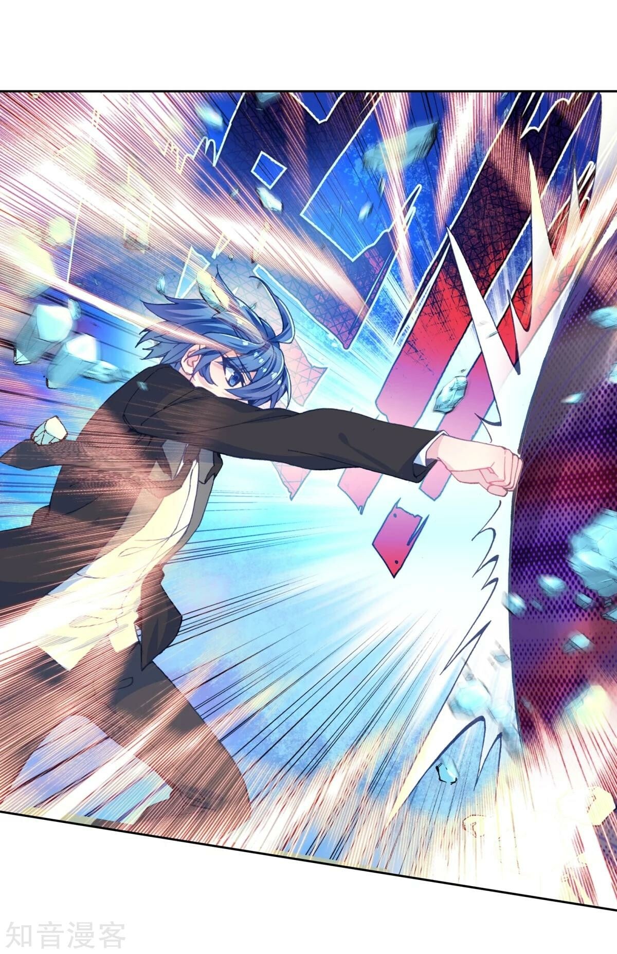 Read Soul Land II Manga Online