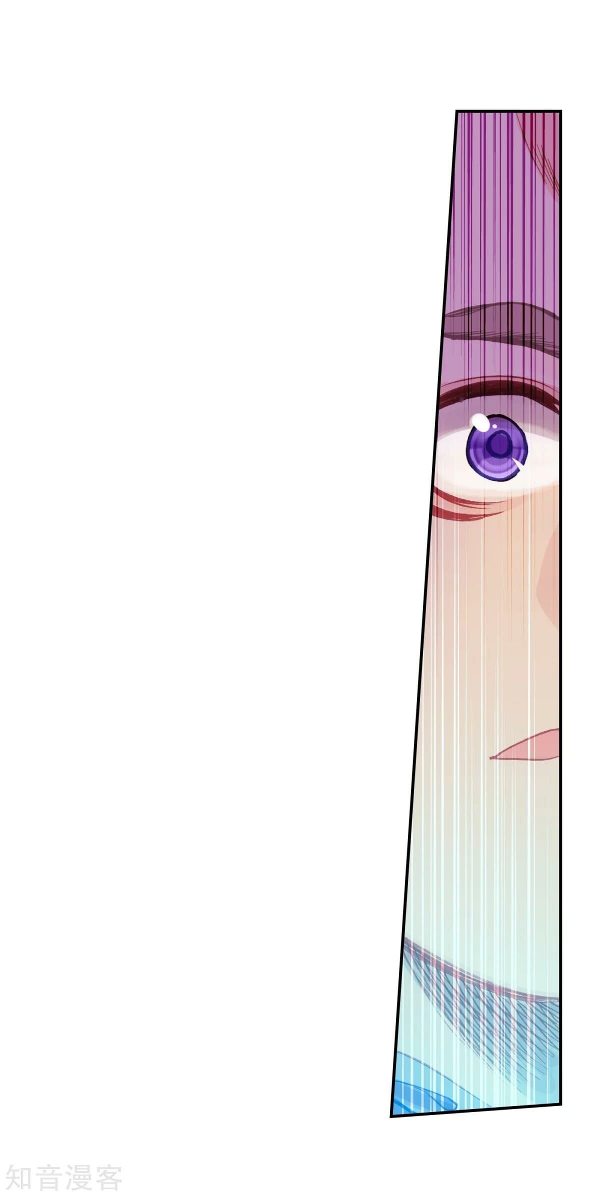 Read Soul Land II Manga Online