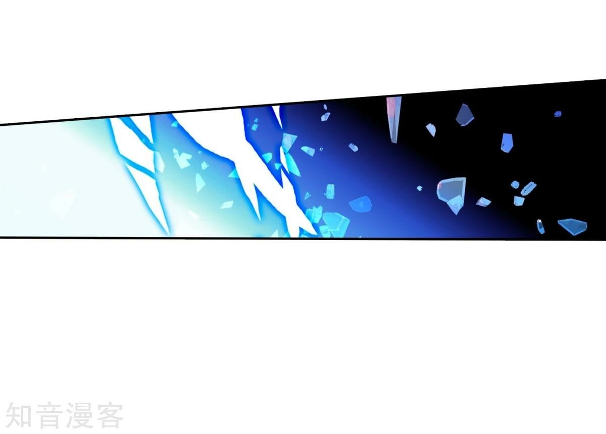 Read Soul Land II Manga Online