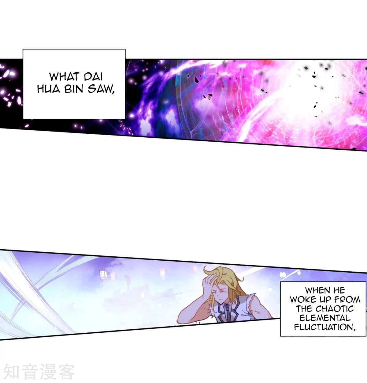 Read Soul Land II Manga Online