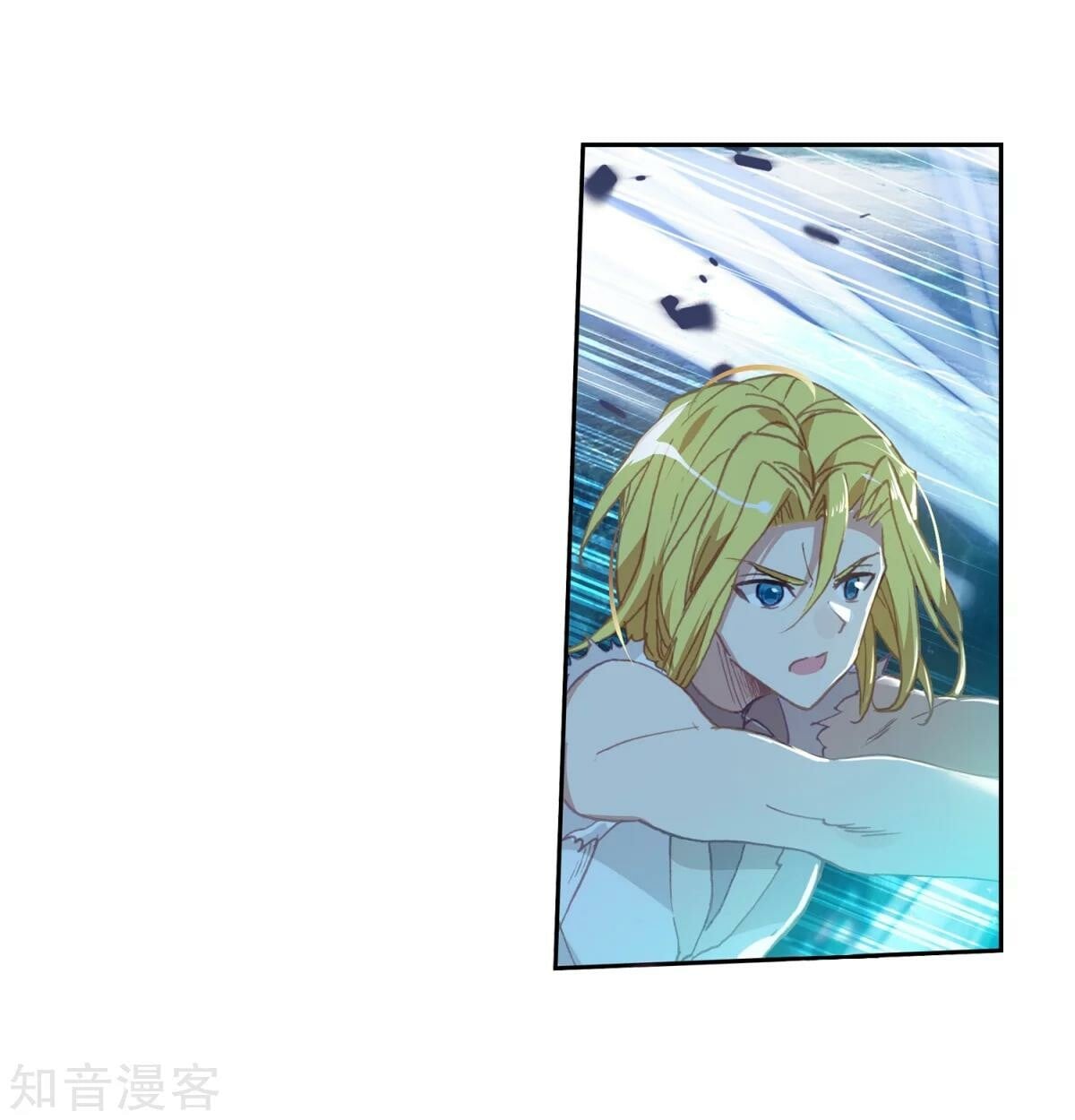 Read Soul Land II Manga Online