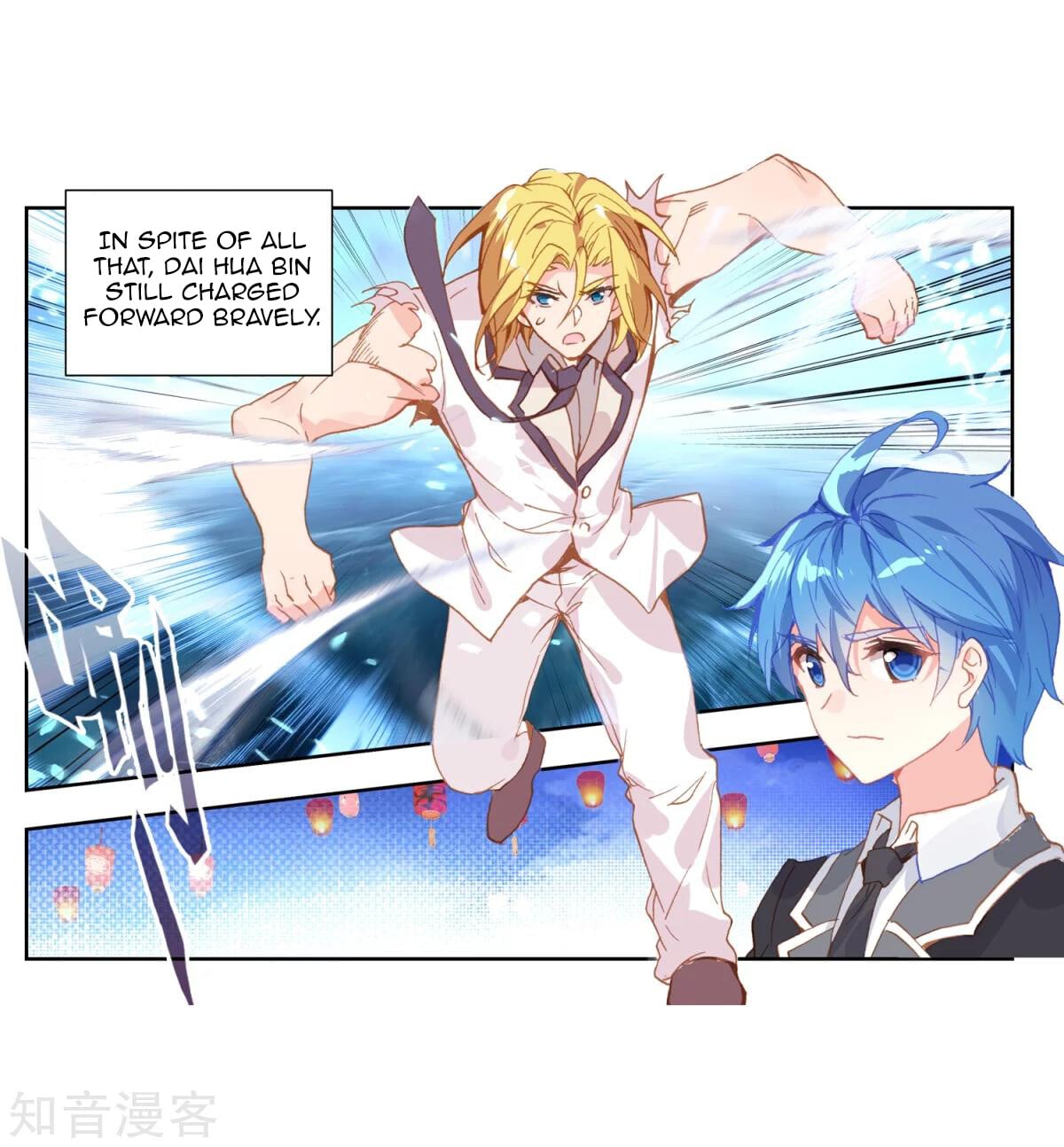 Read Soul Land II Manga Online