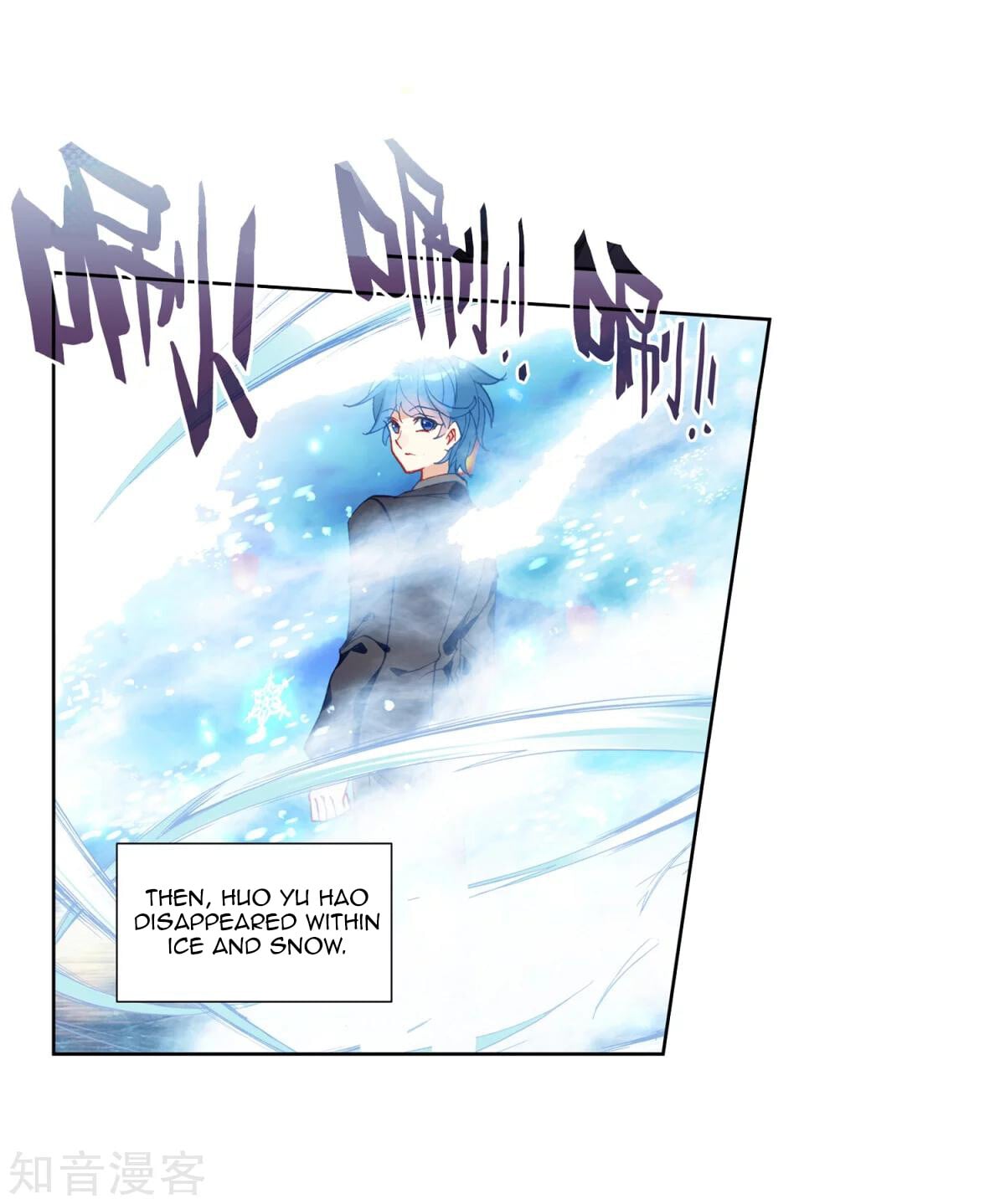 Read Soul Land II Manga Online