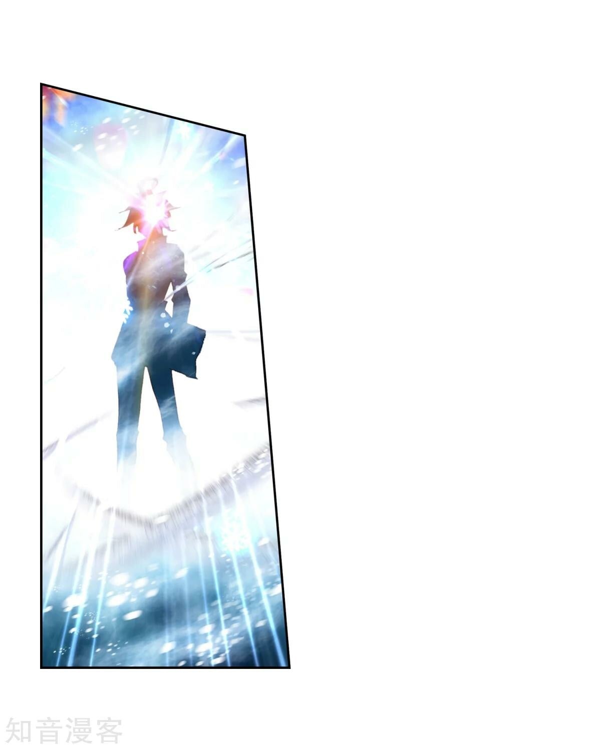 Read Soul Land II Manga Online