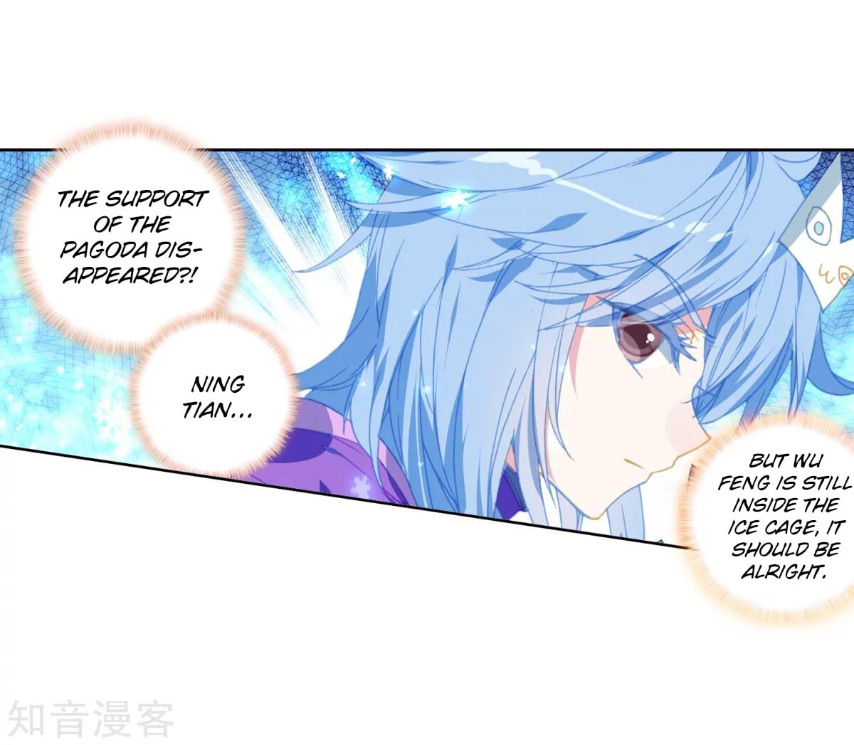 Read Soul Land II Manga Online