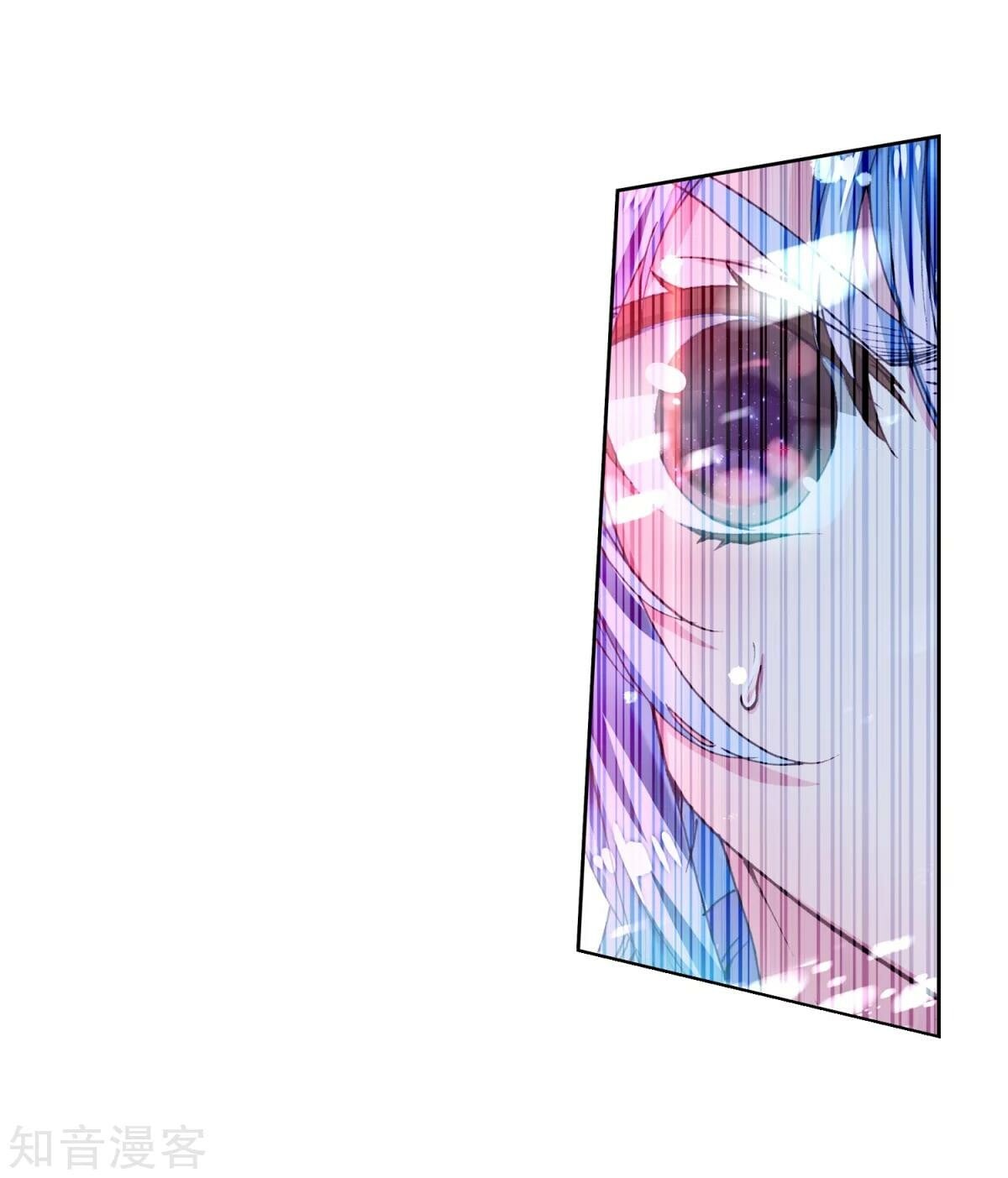 Read Soul Land II Manga Online