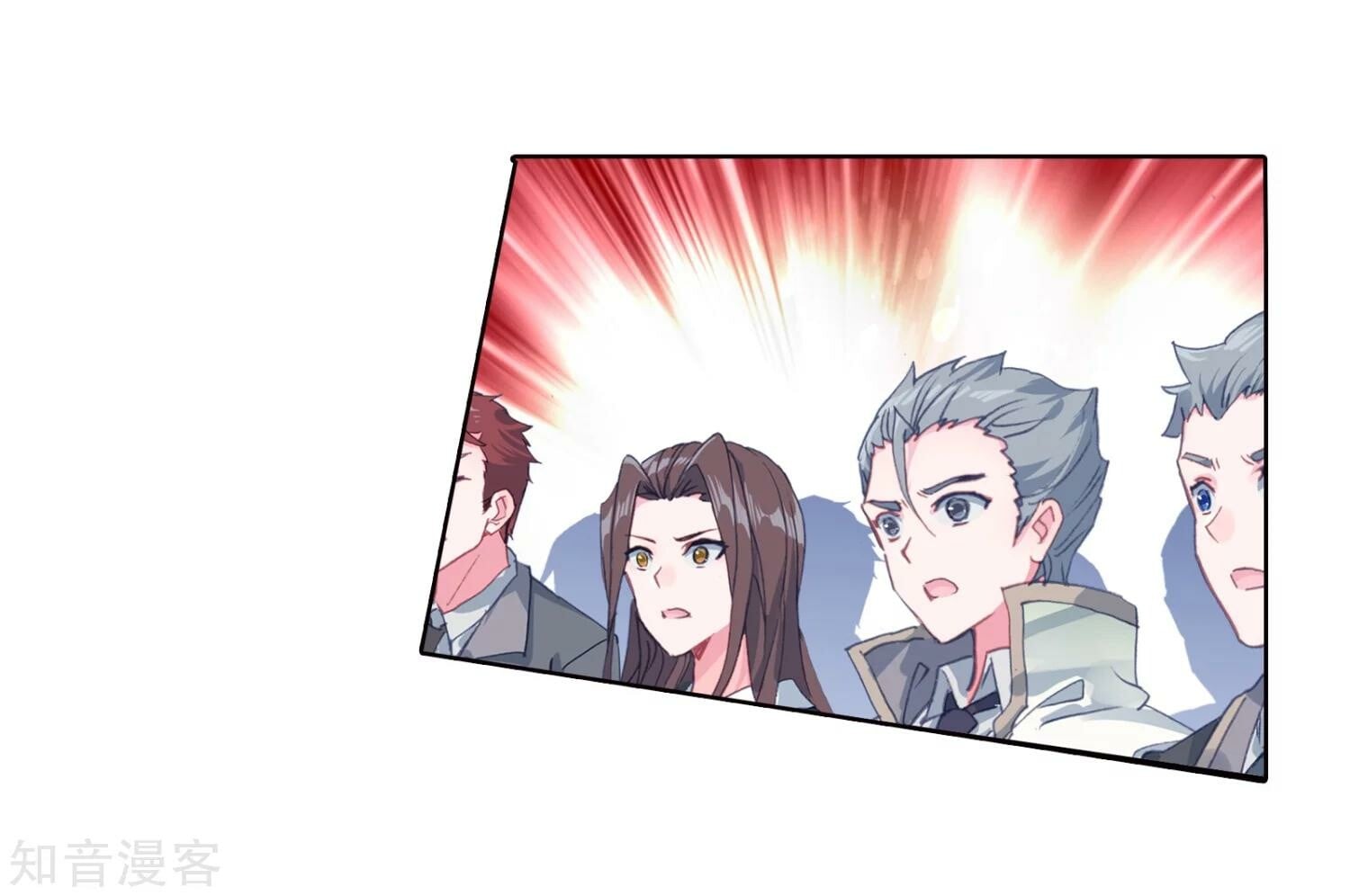 Read Soul Land II Manga Online