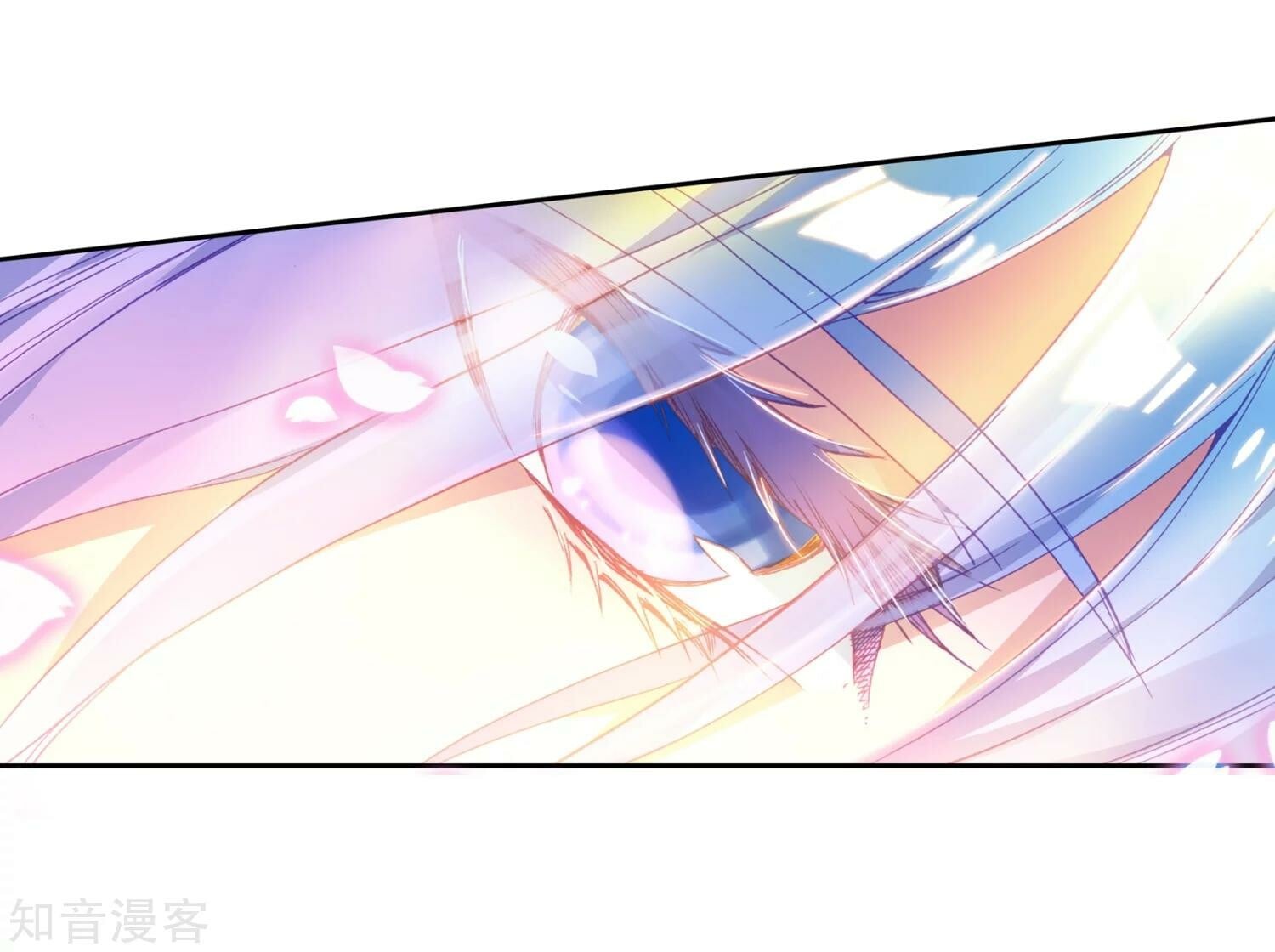 Read Soul Land II Manga Online