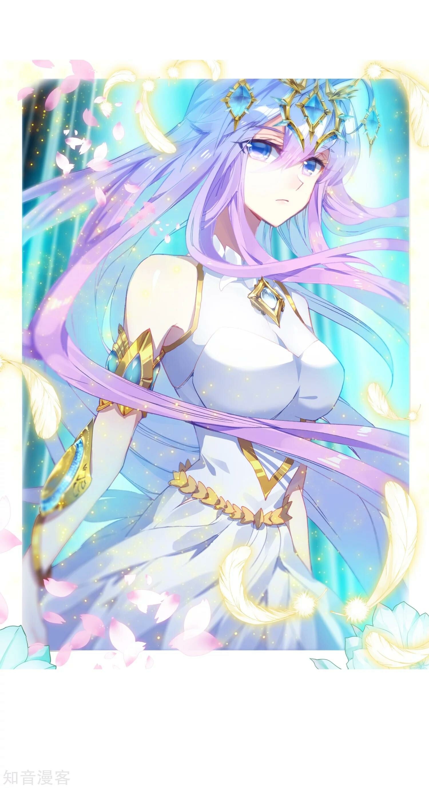 Read Soul Land II Manga Online