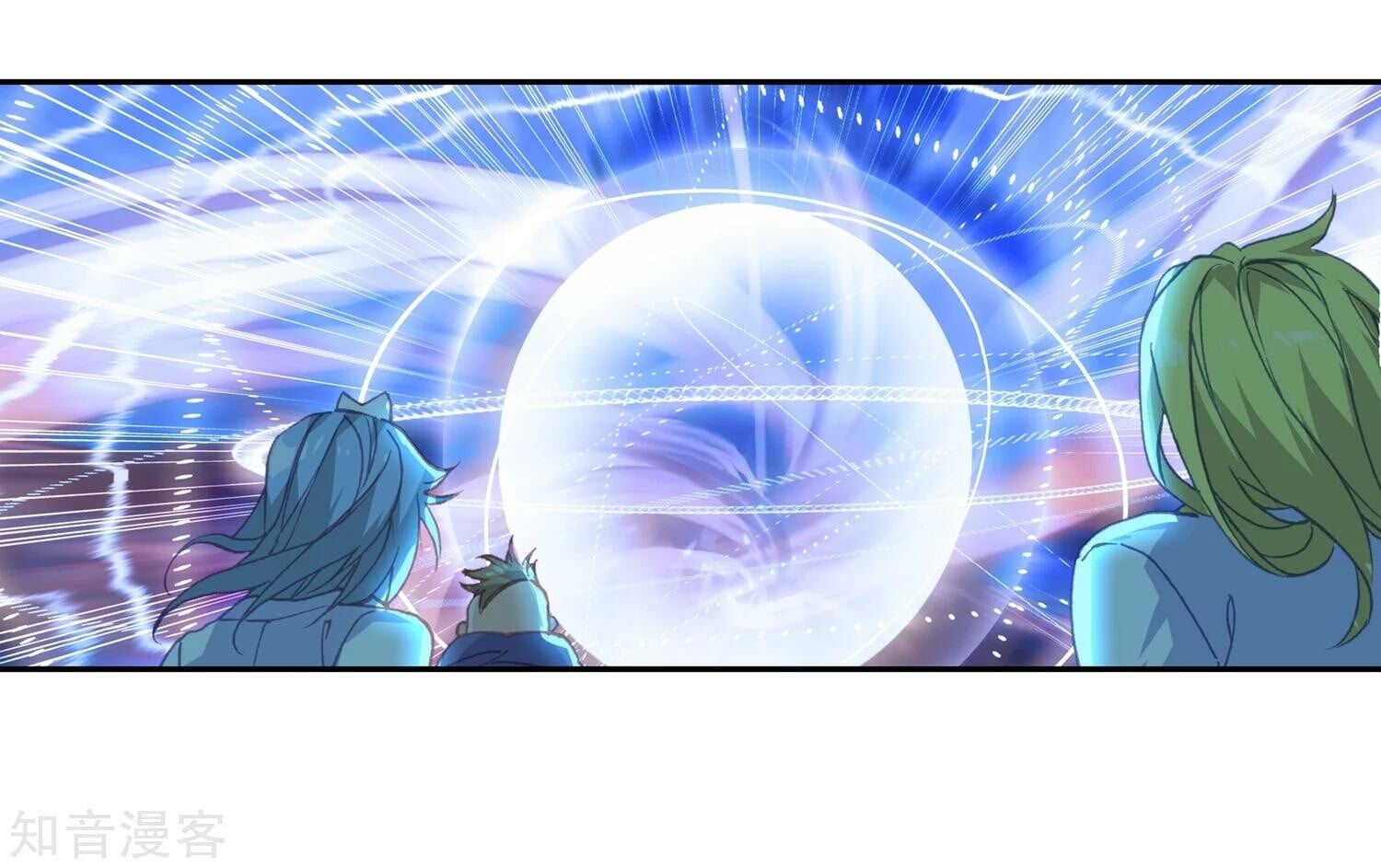 Read Soul Land II Manga Online