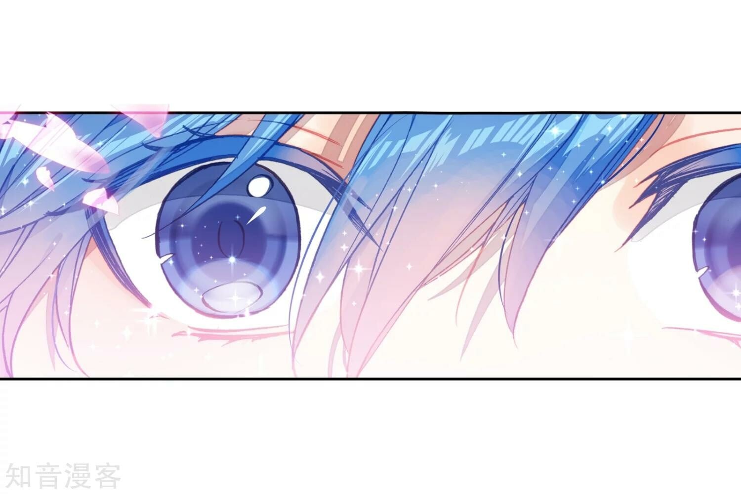 Read Soul Land II Manga Online