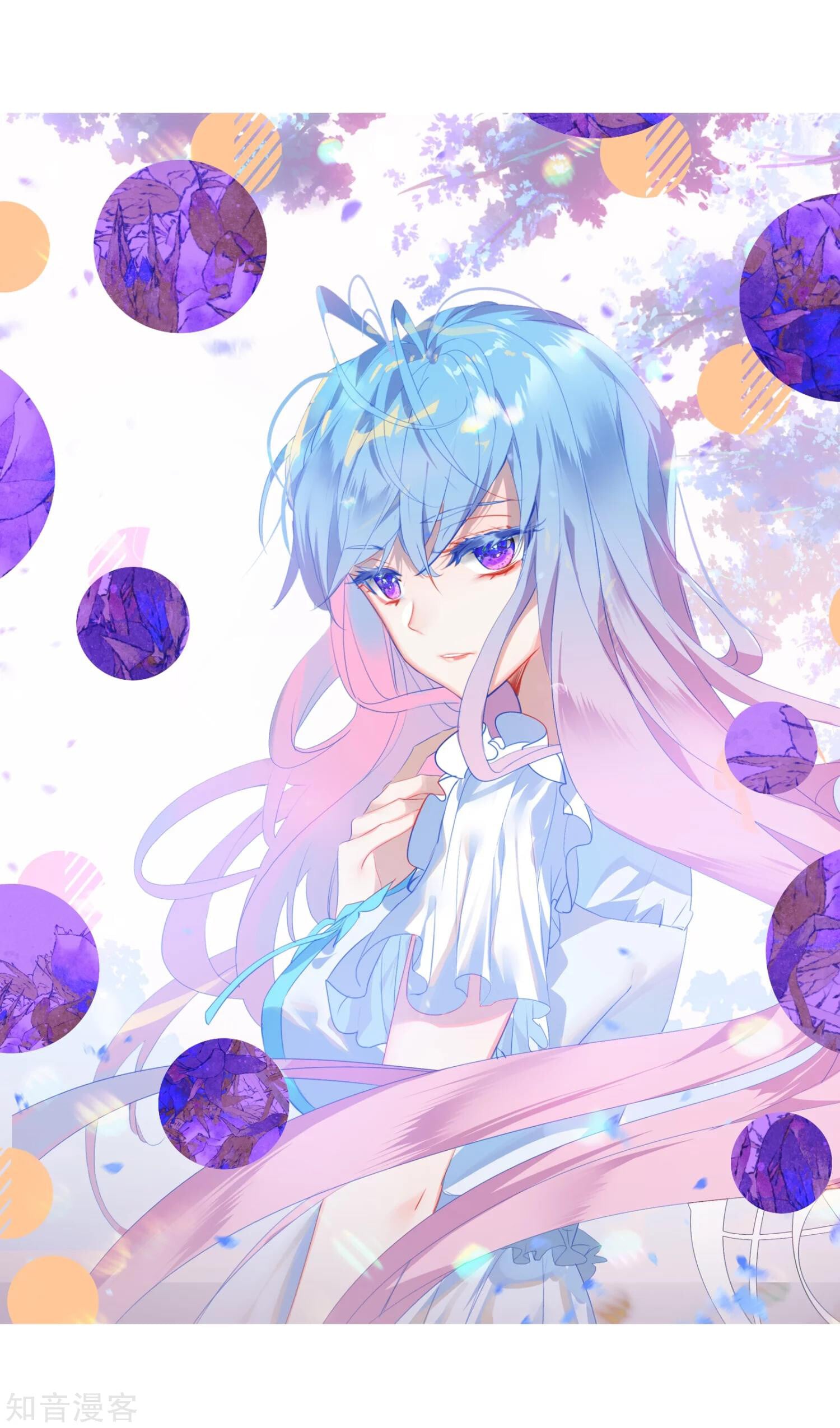 Read Soul Land II Manga Online