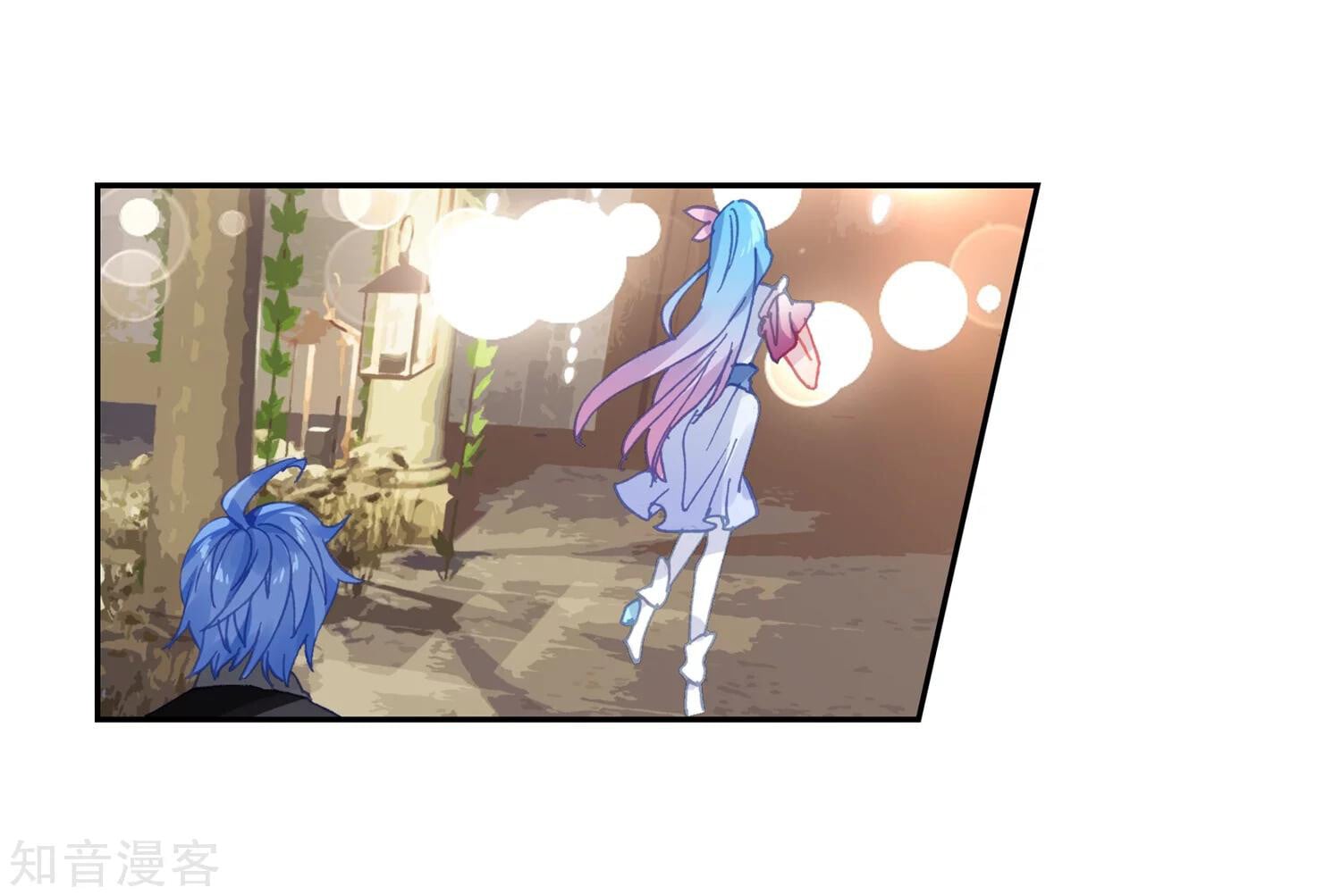 Read Soul Land II Manga Online