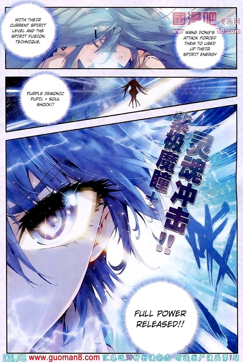 Read Soul Land II Manga Online