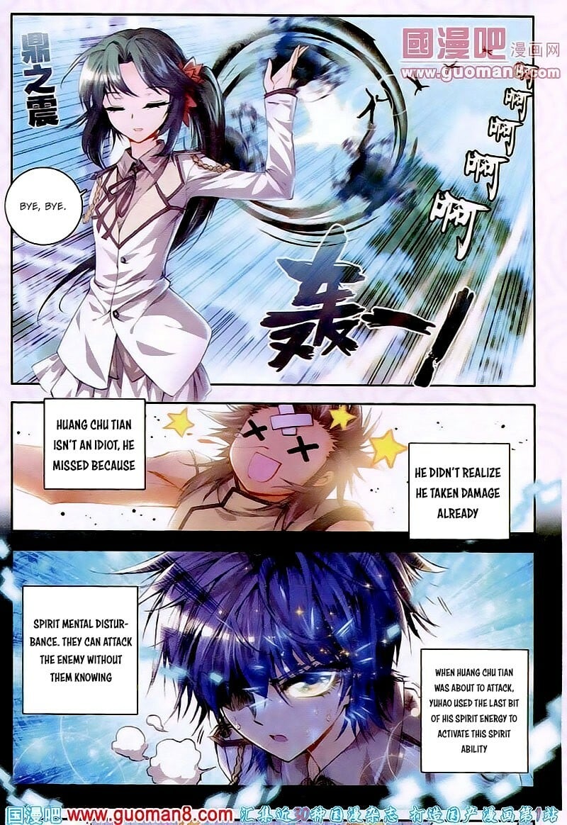 Read Soul Land II Manga Online