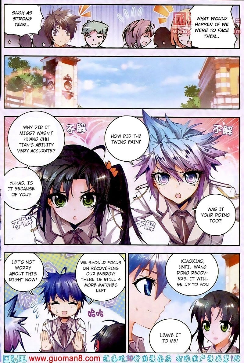 Read Soul Land II Manga Online