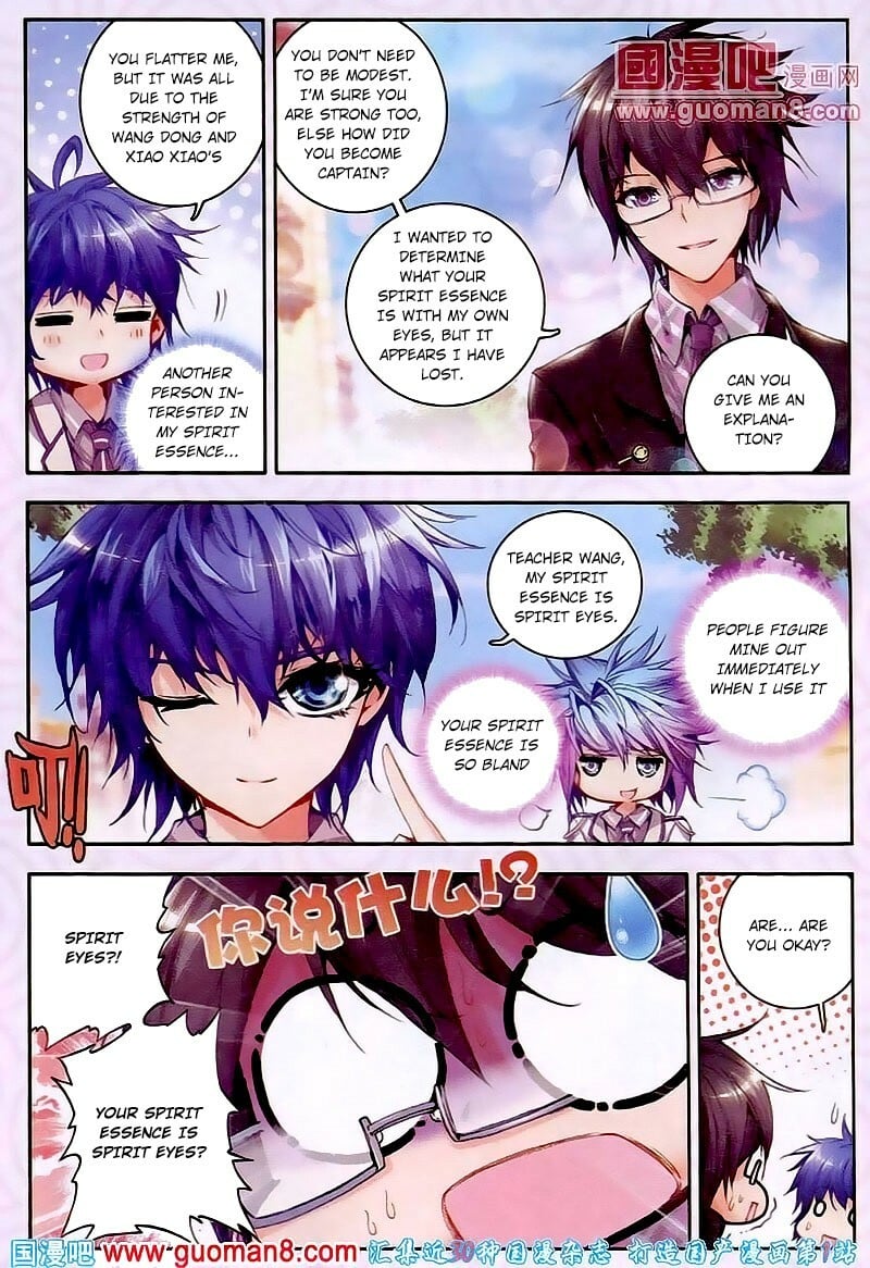 Read Soul Land II Manga Online