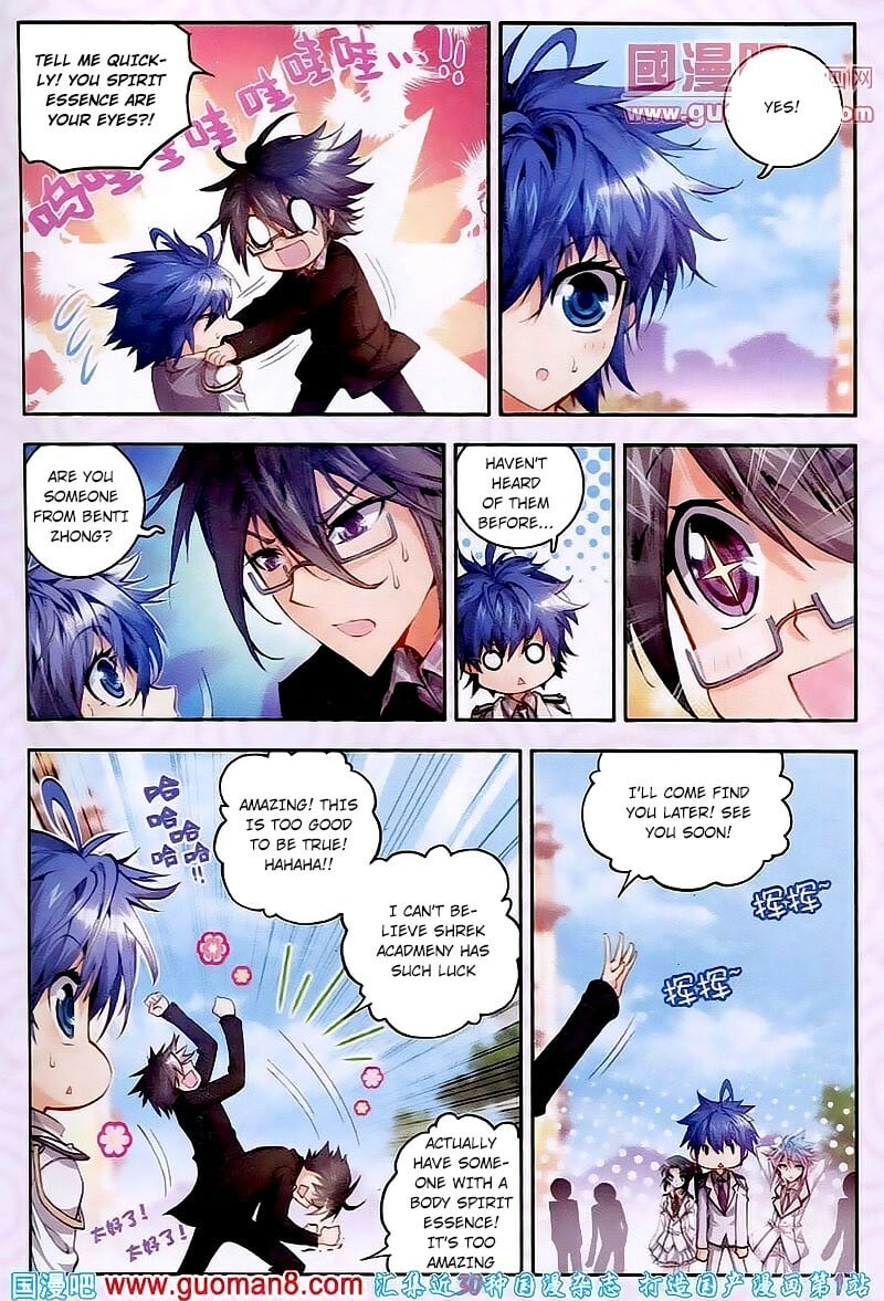 Read Soul Land II Manga Online