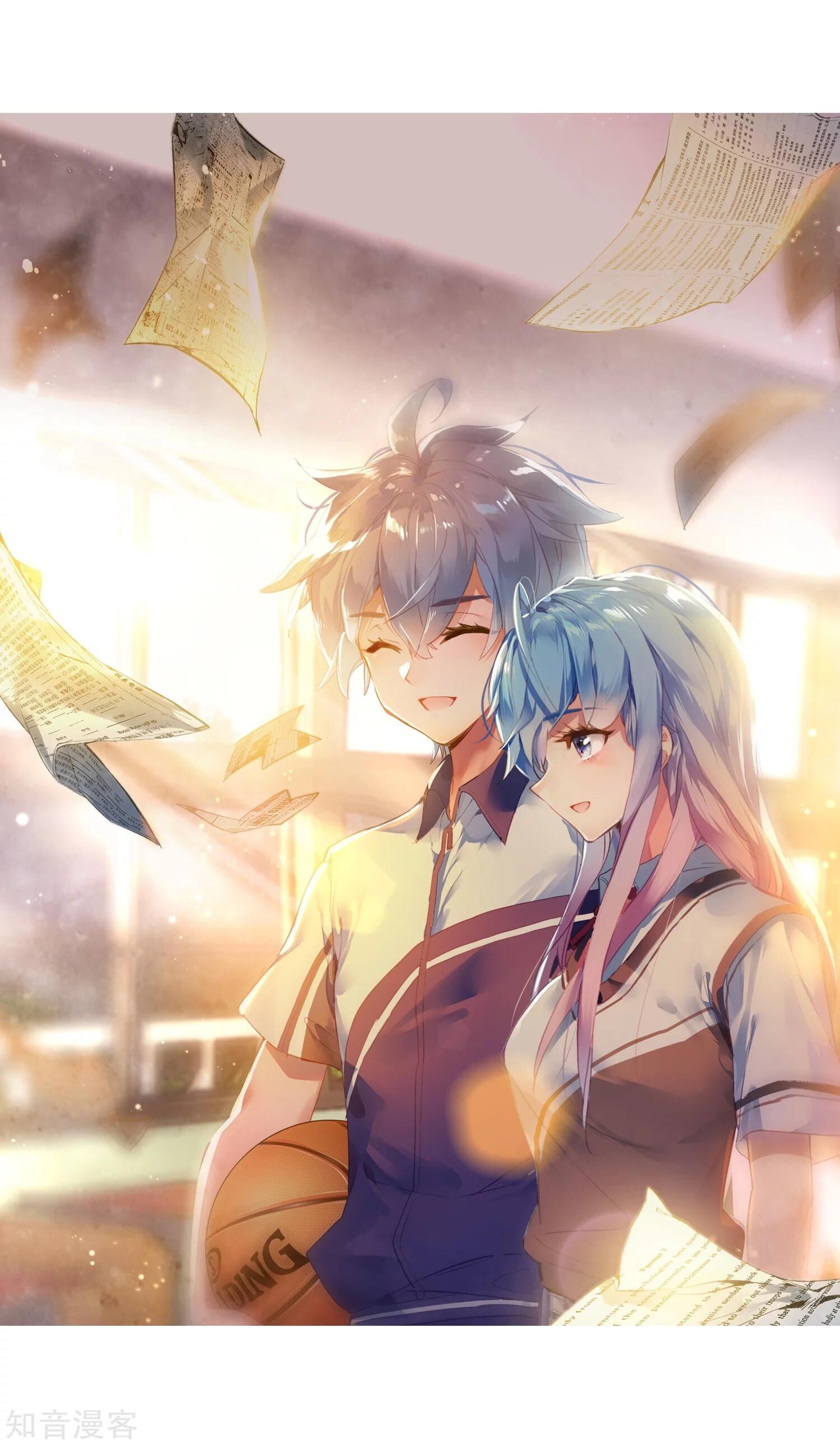 Read Soul Land II Manga Online