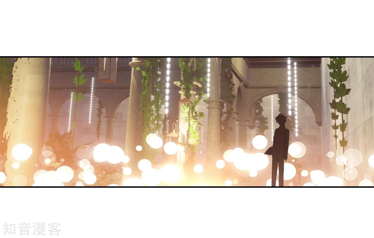 Read Soul Land II Manga Online