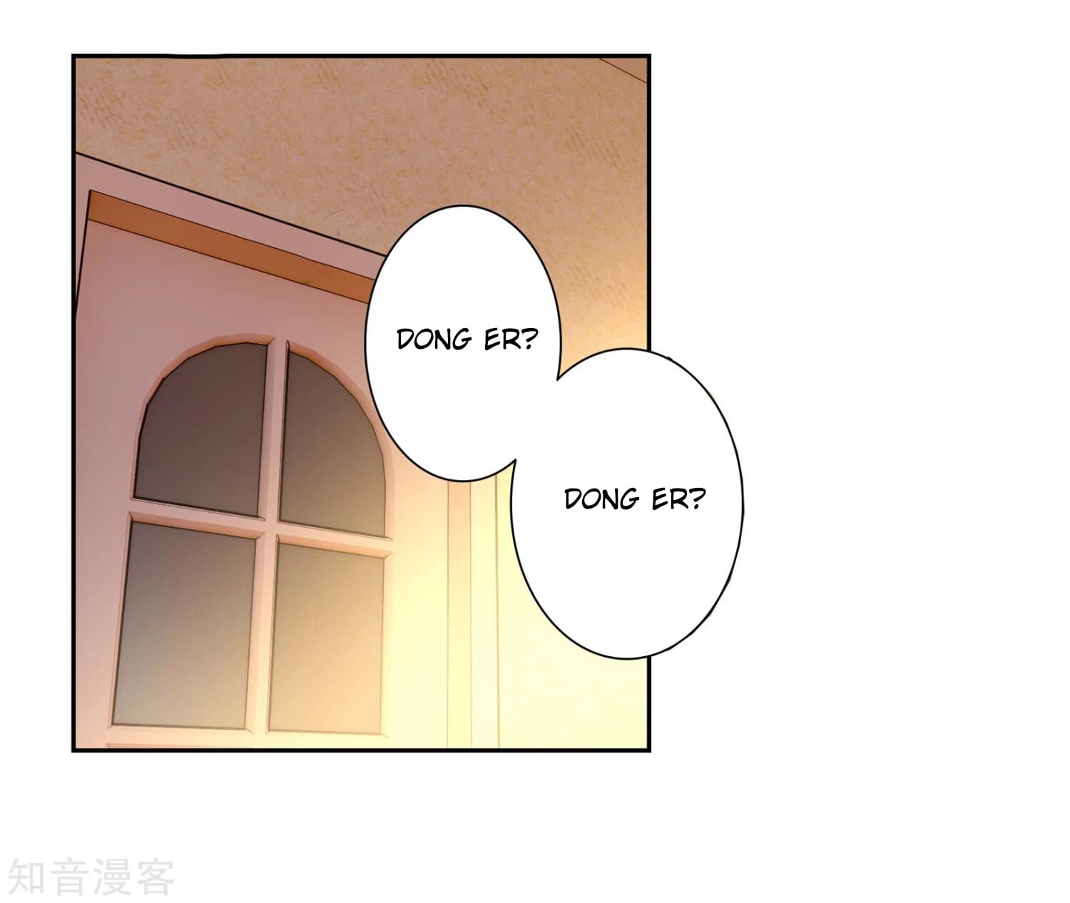 Read Soul Land II Manga Online