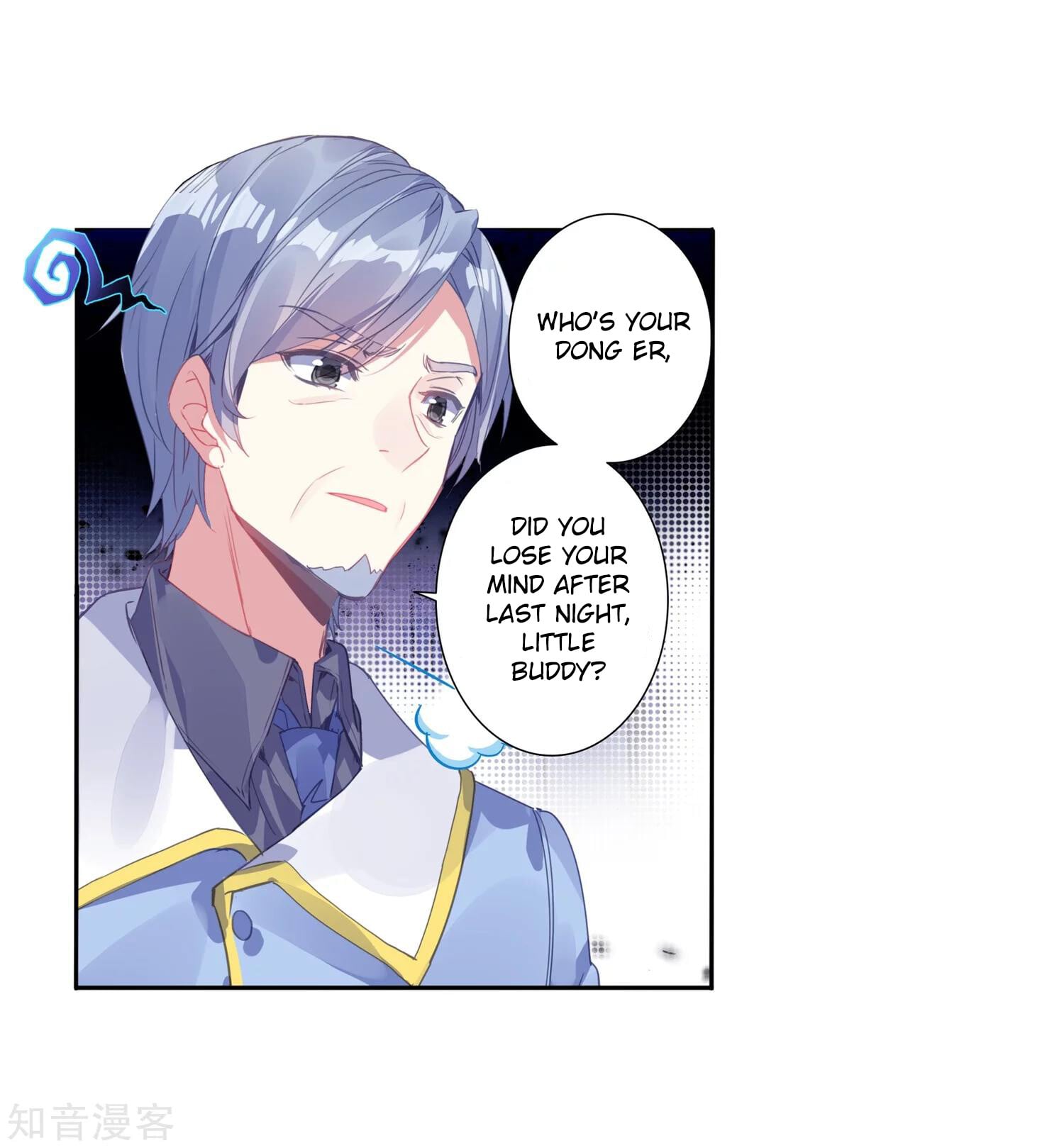 Read Soul Land II Manga Online