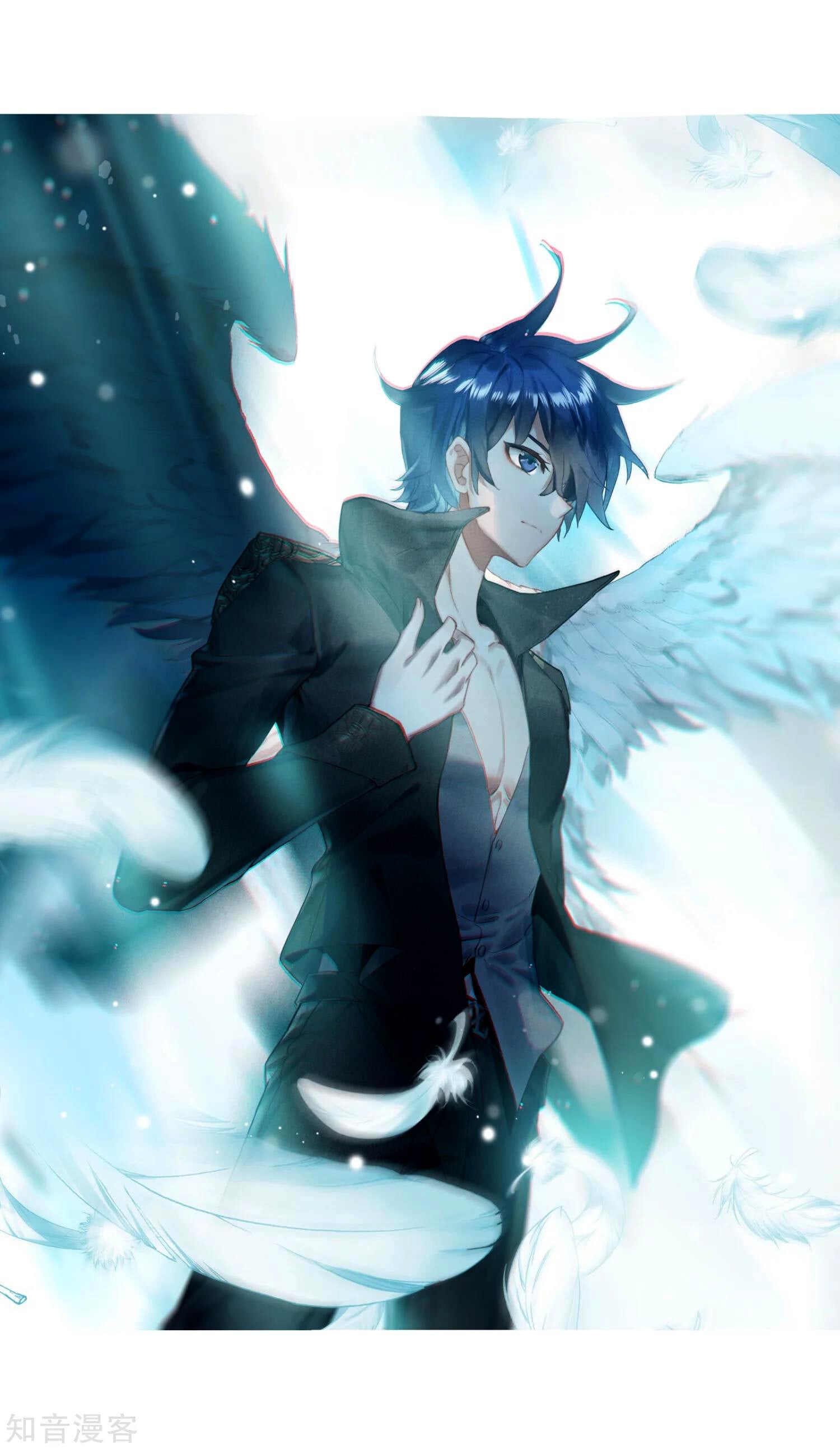 Read Soul Land II Manga Online