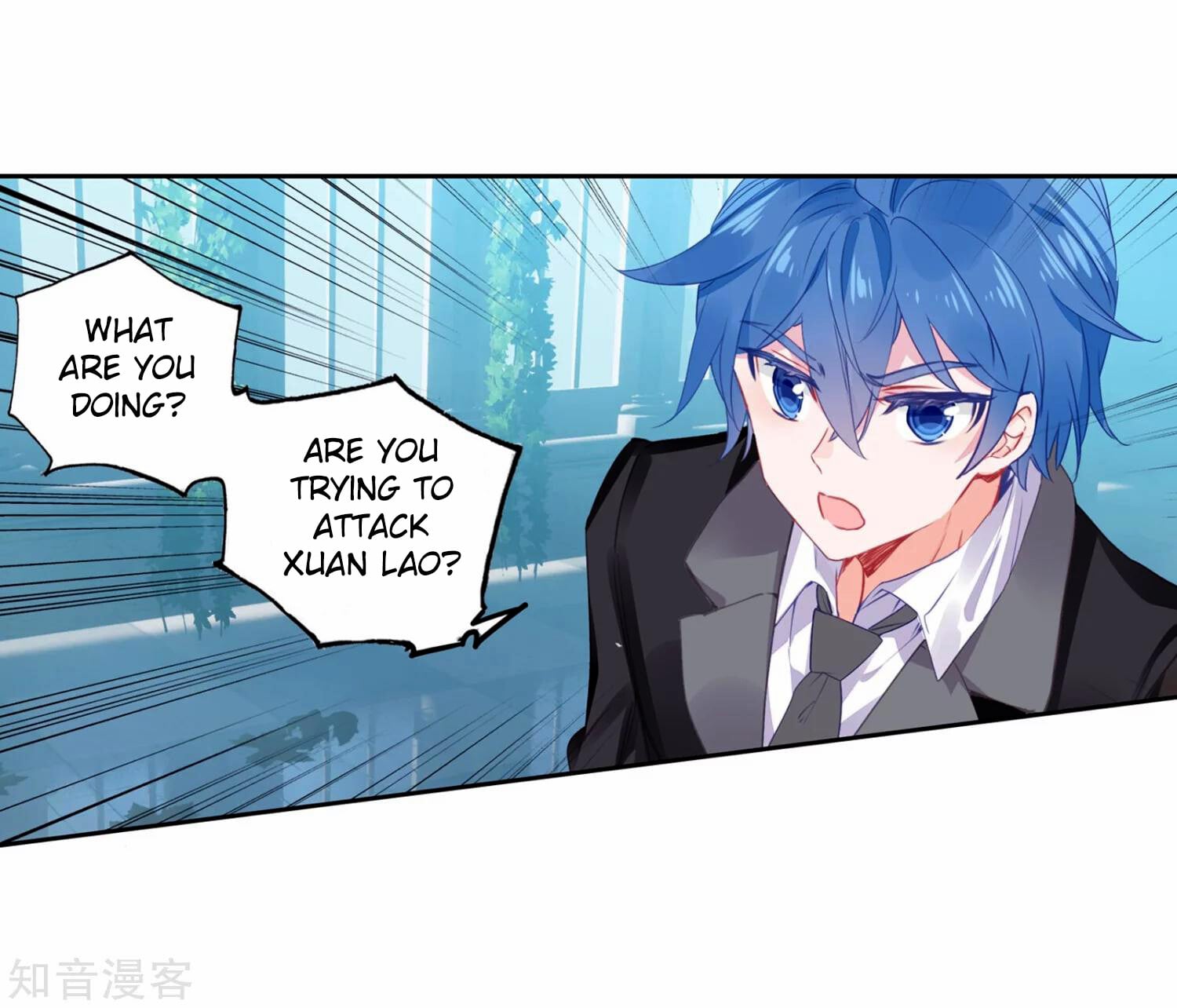 Read Soul Land II Manga Online