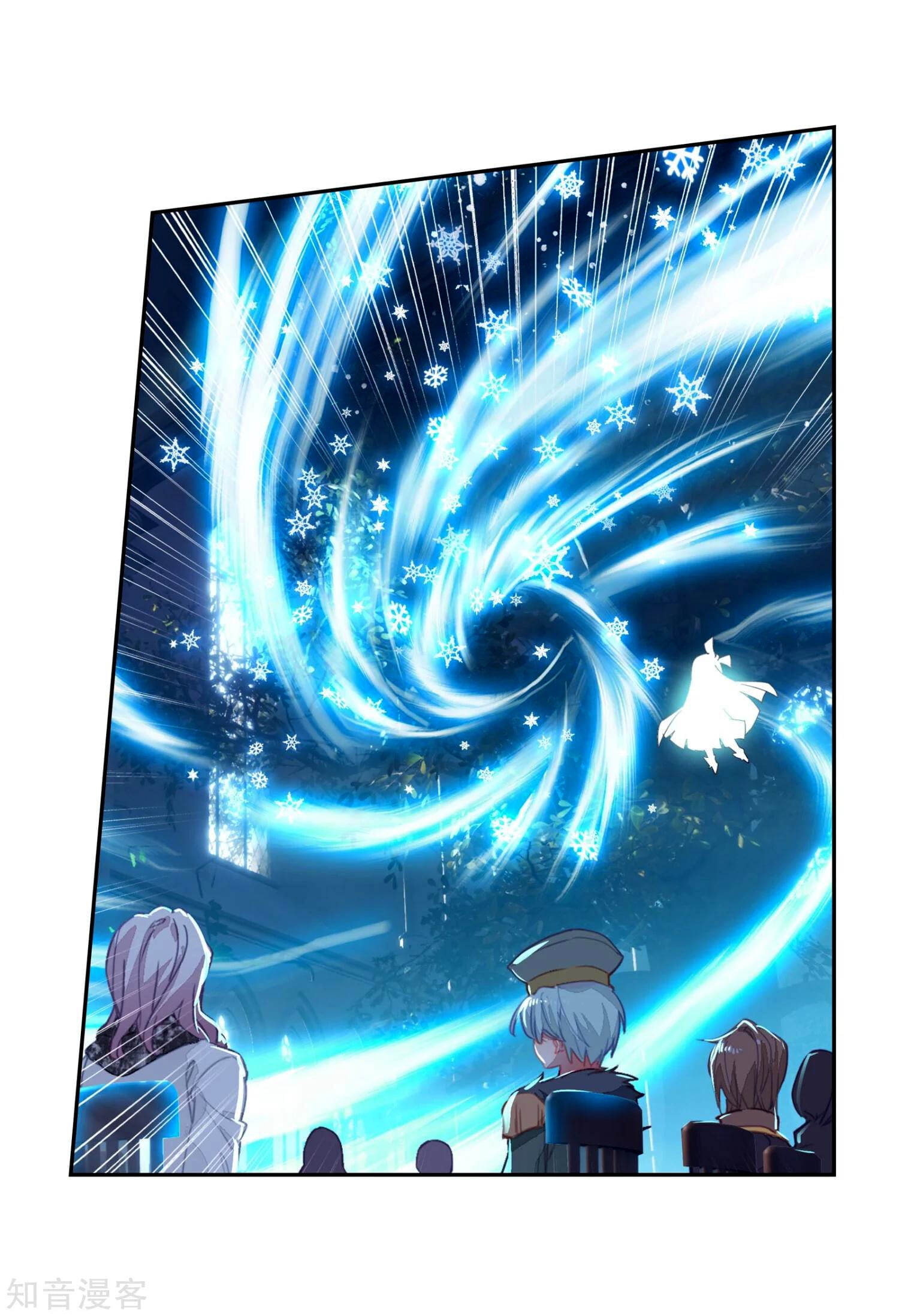 Read Soul Land II Manga Online