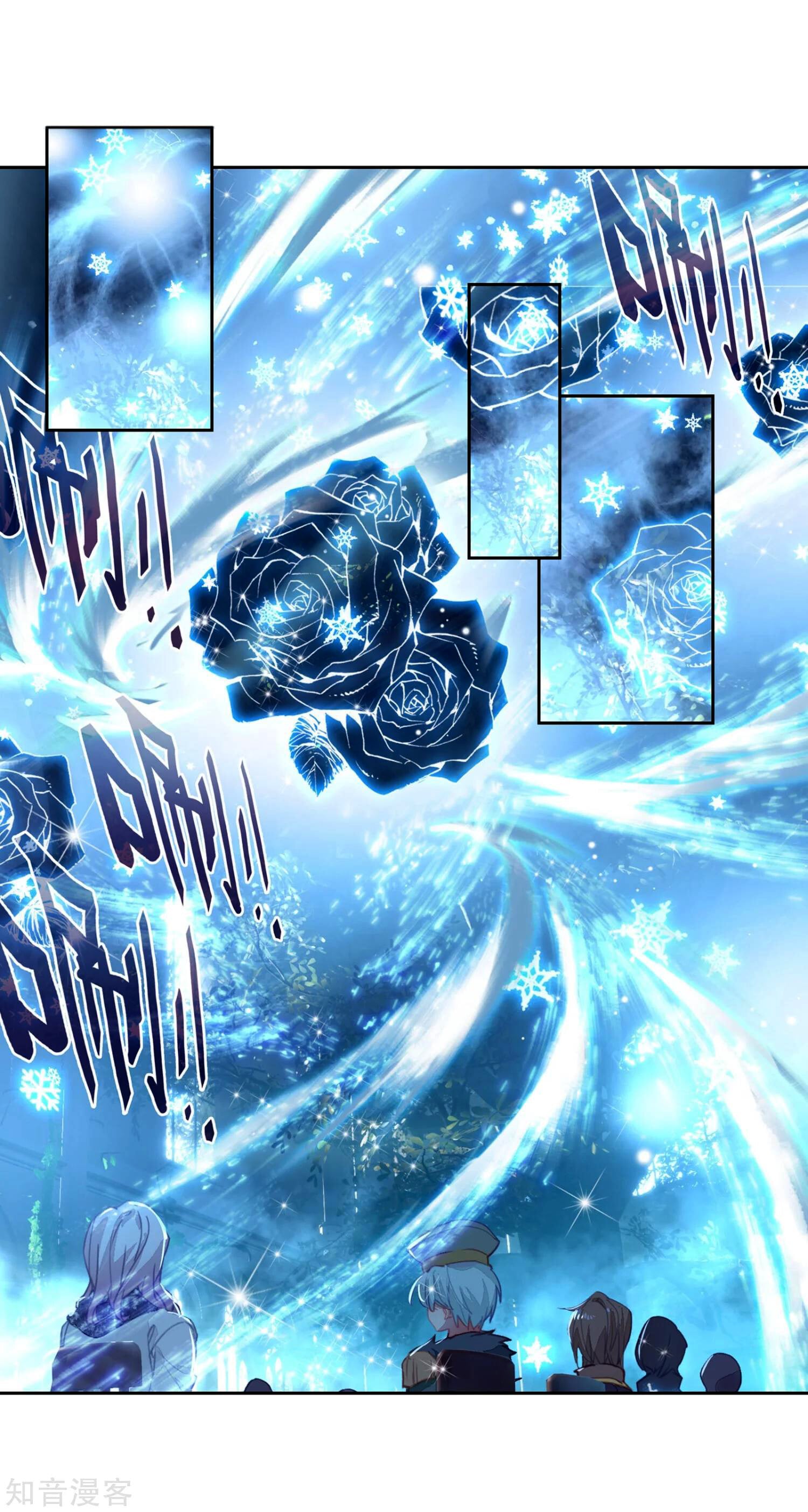 Read Soul Land II Manga Online