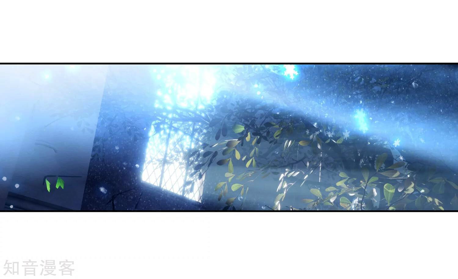 Read Soul Land II Manga Online