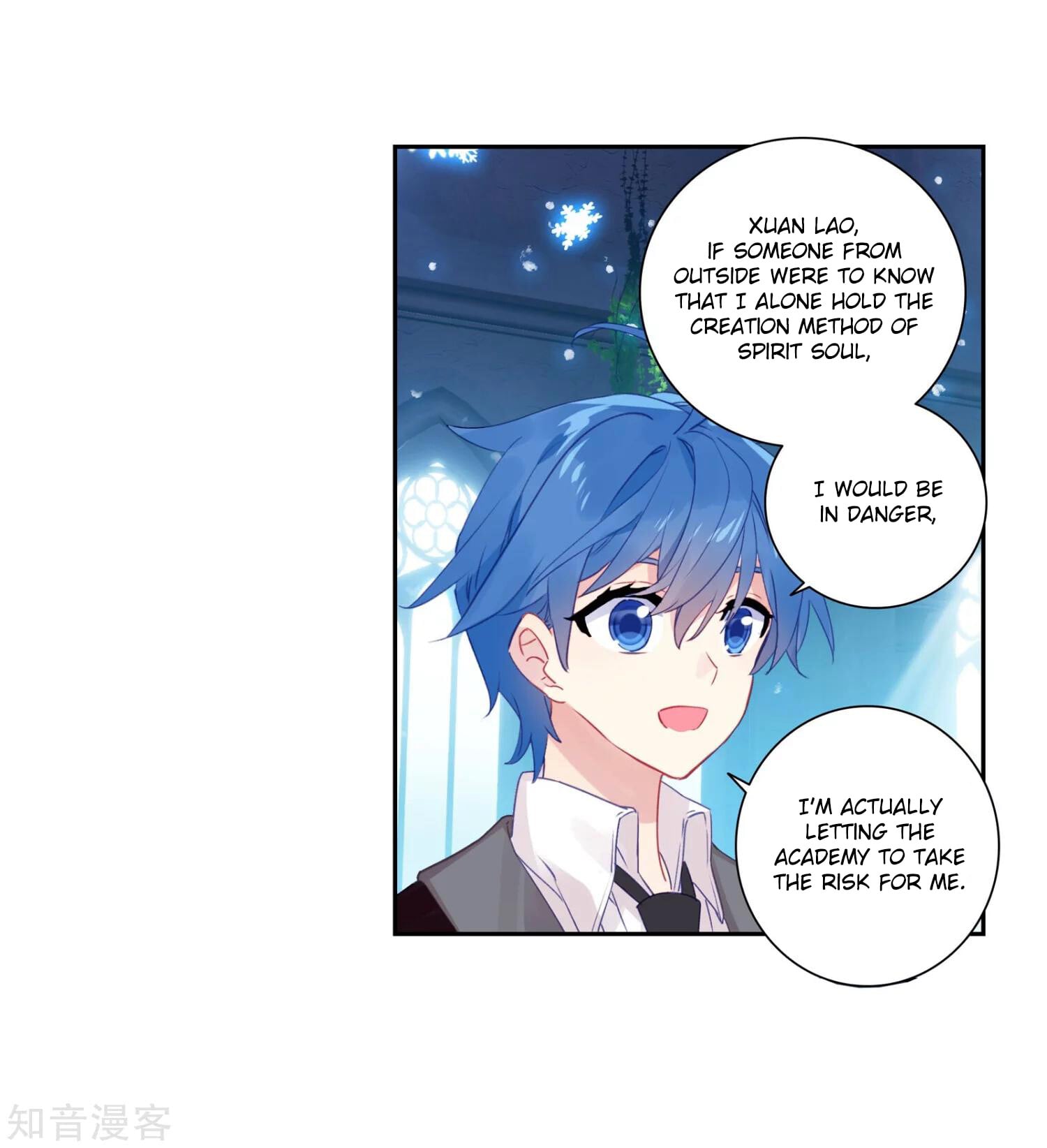 Read Soul Land II Manga Online