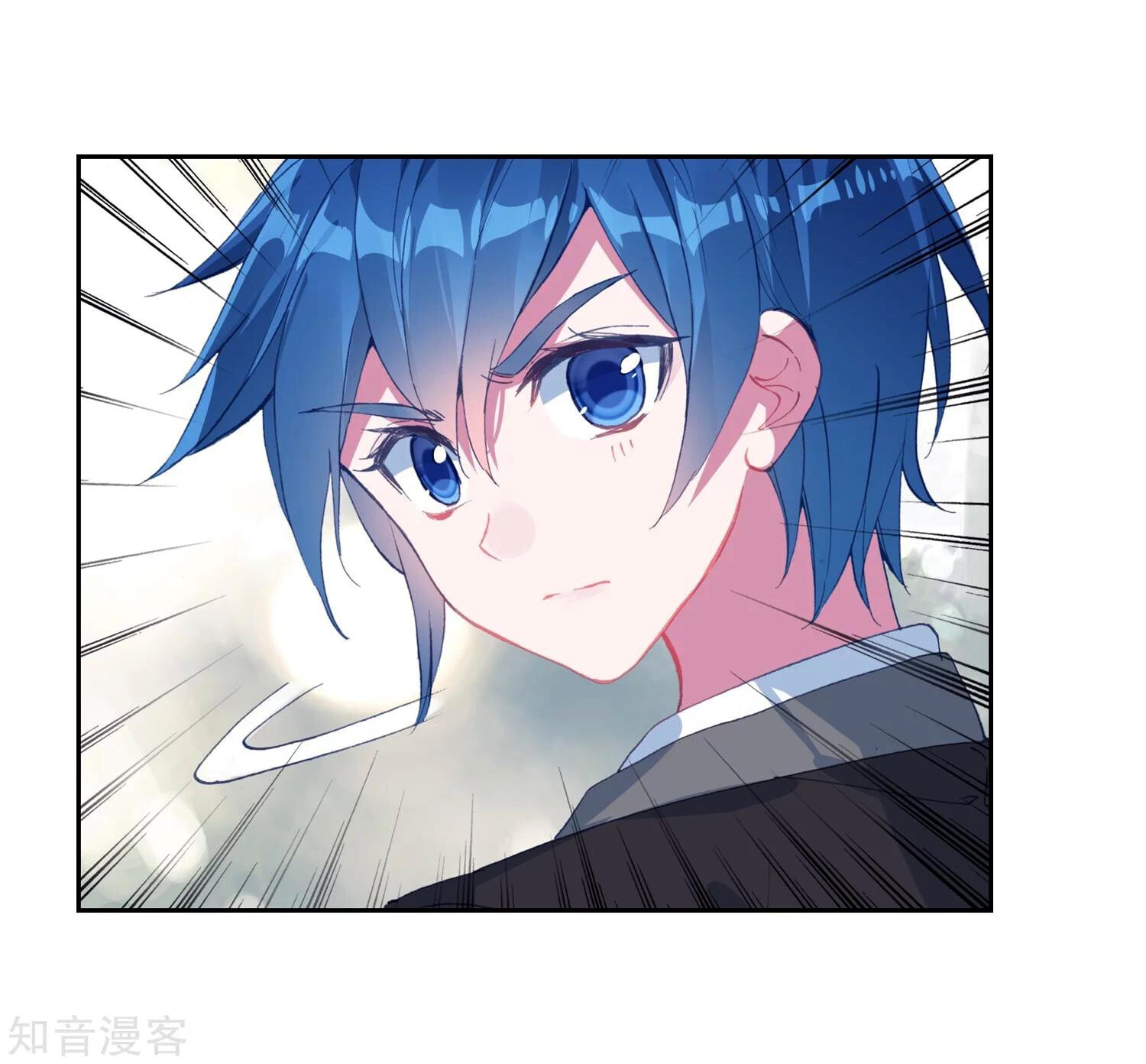 Read Soul Land II Manga Online