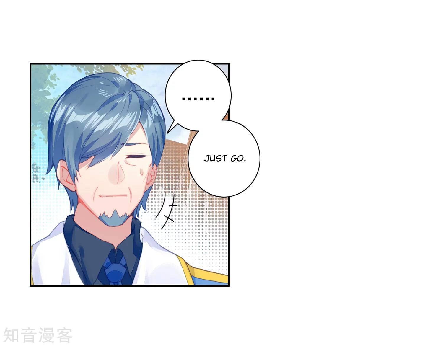 Read Soul Land II Manga Online