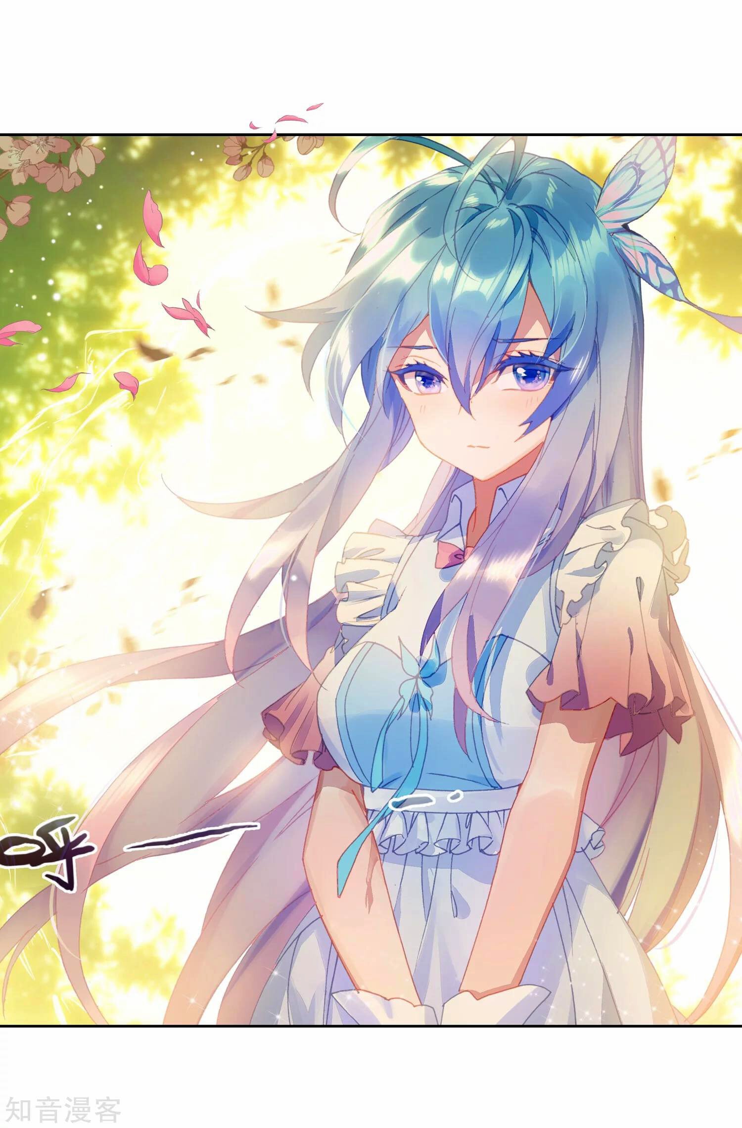 Read Soul Land II Manga Online