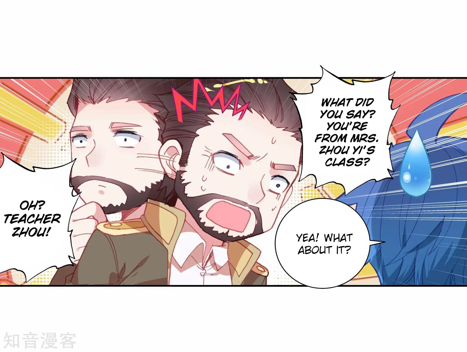 Read Soul Land II Manga Online