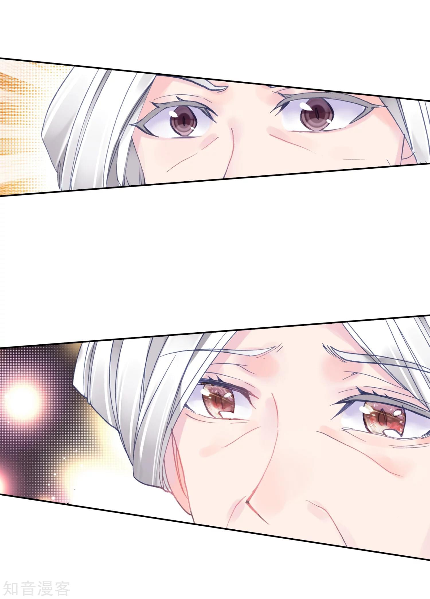 Read Soul Land II Manga Online