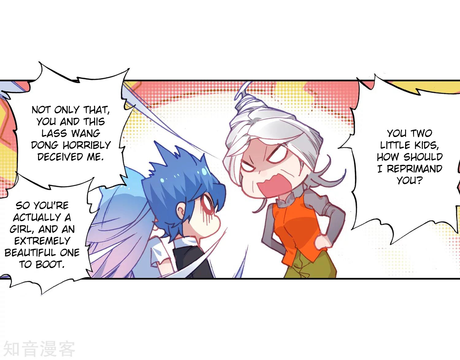 Read Soul Land II Manga Online