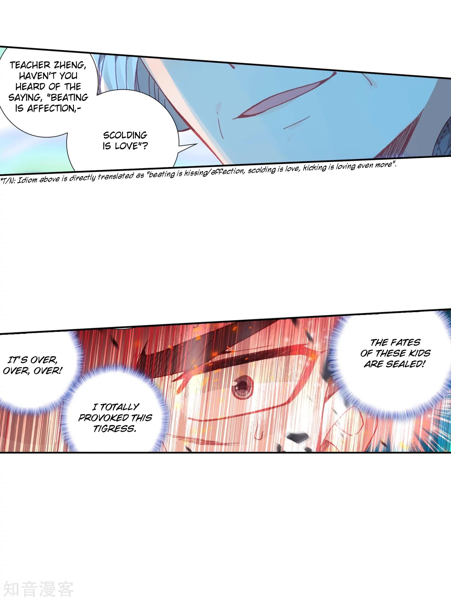 Read Soul Land II Manga Online