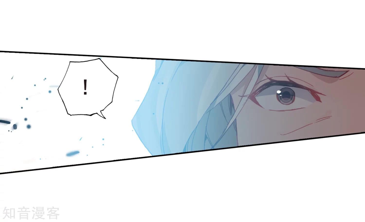 Read Soul Land II Manga Online