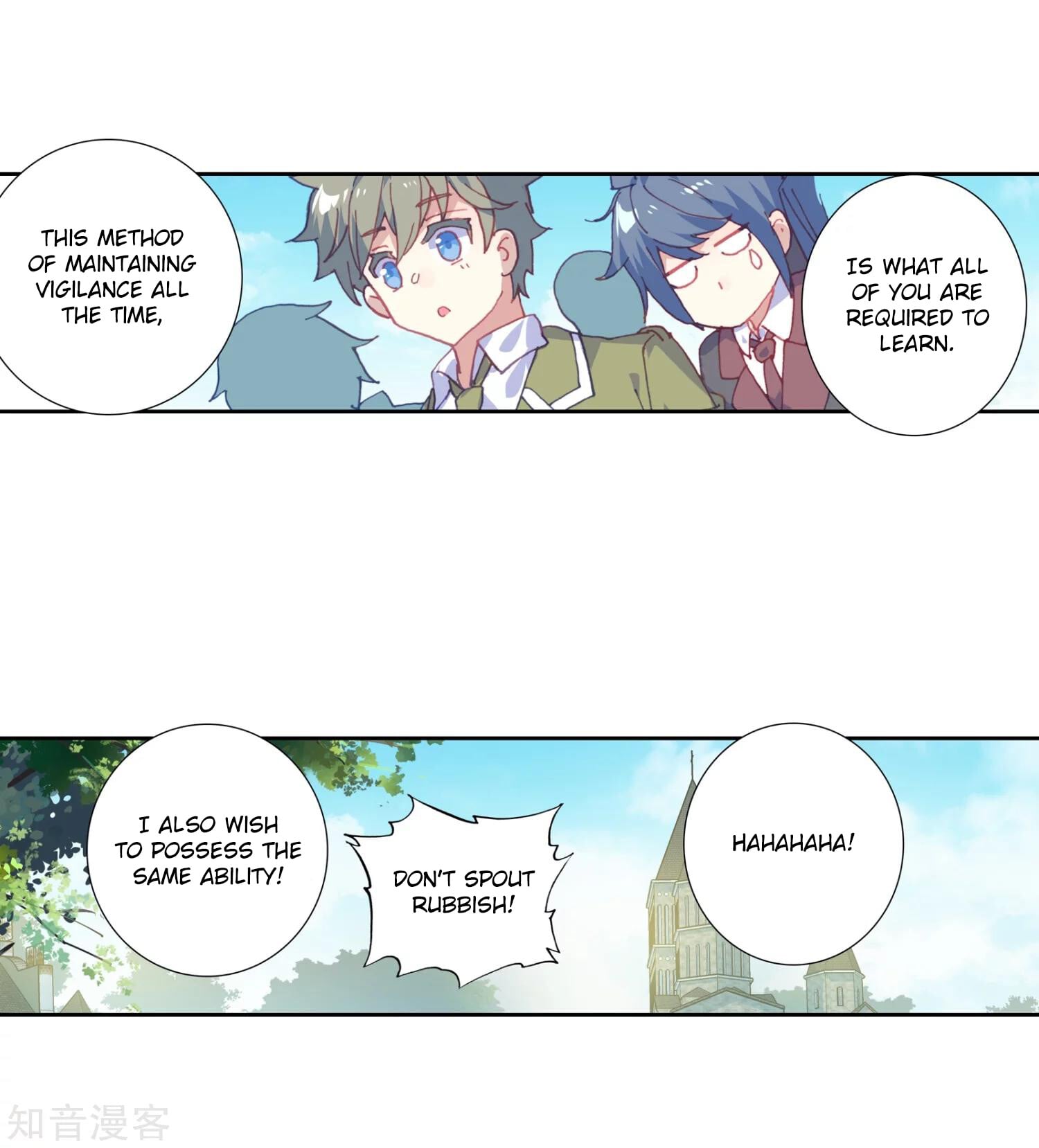 Read Soul Land II Manga Online