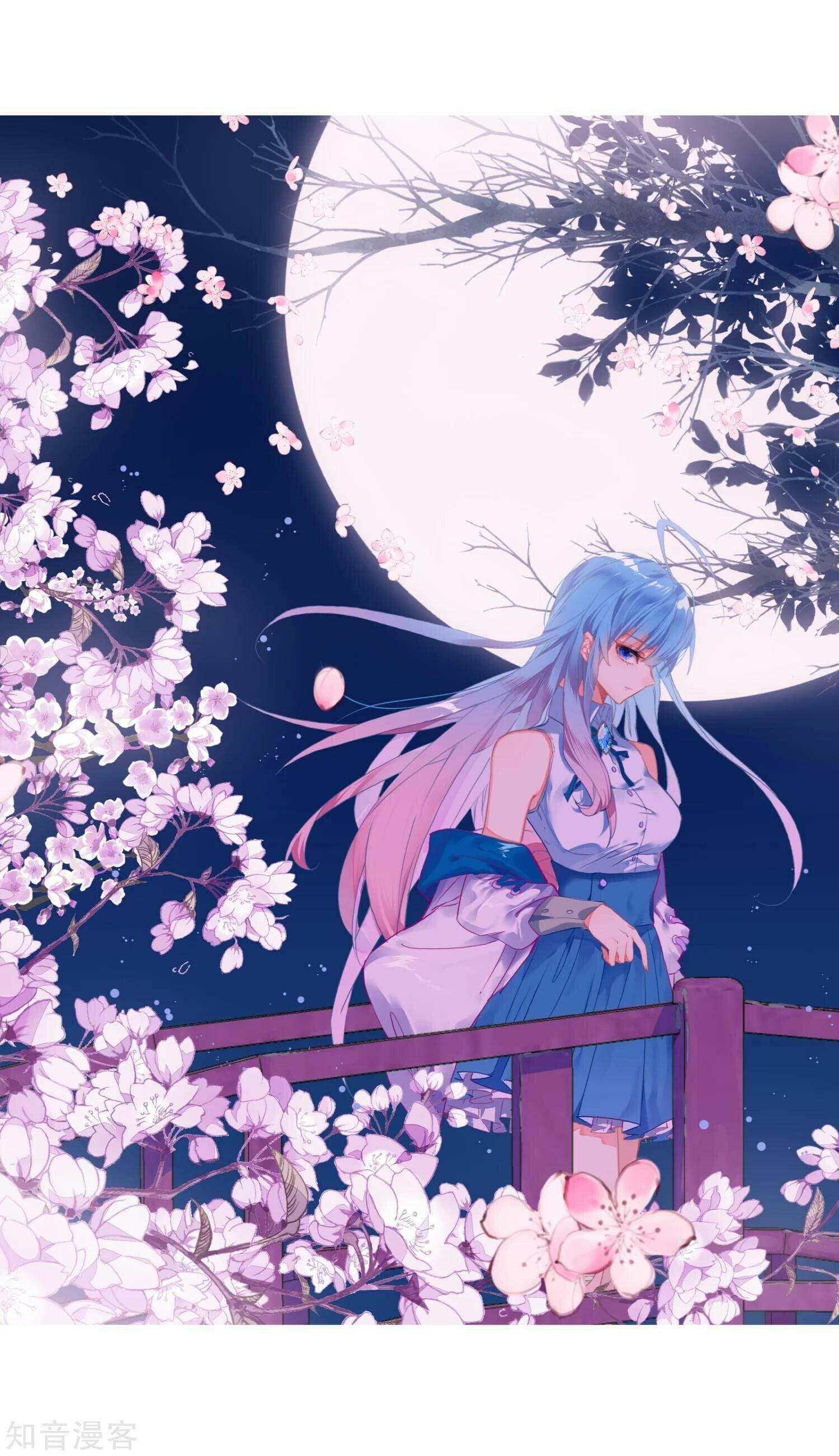 Read Soul Land II Manga Online