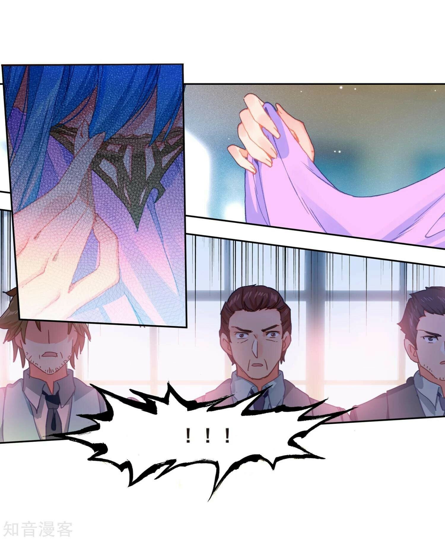 Read Soul Land II Manga Online