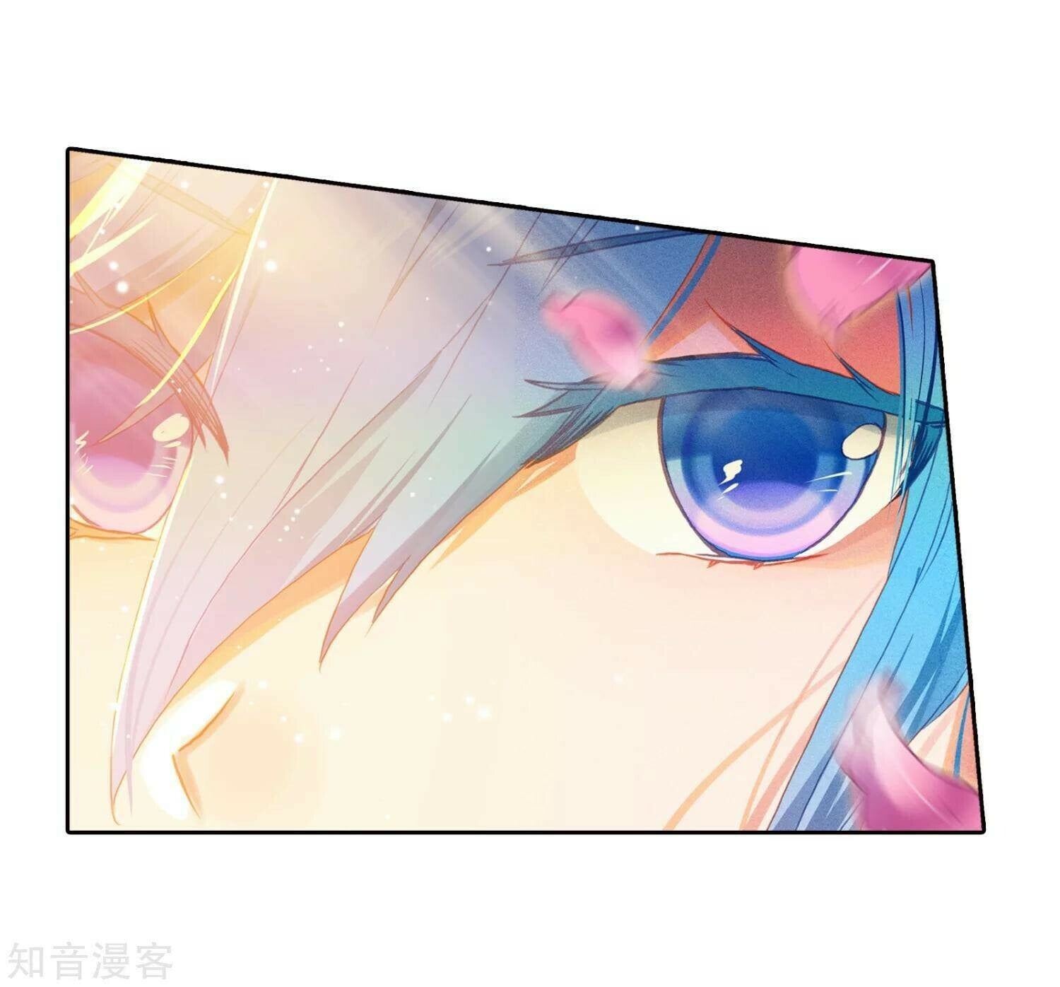 Read Soul Land II Manga Online