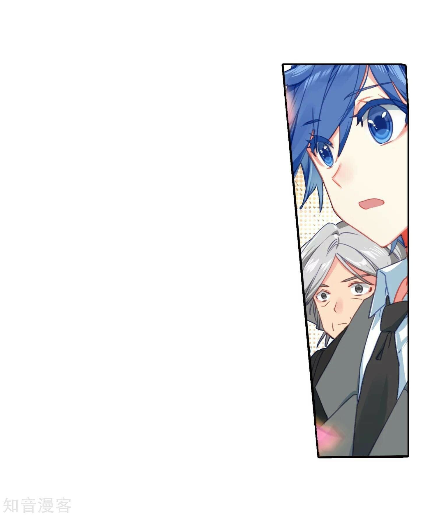 Read Soul Land II Manga Online