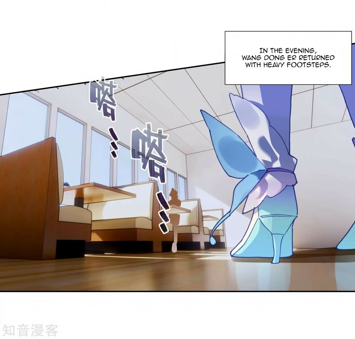 Read Soul Land II Manga Online