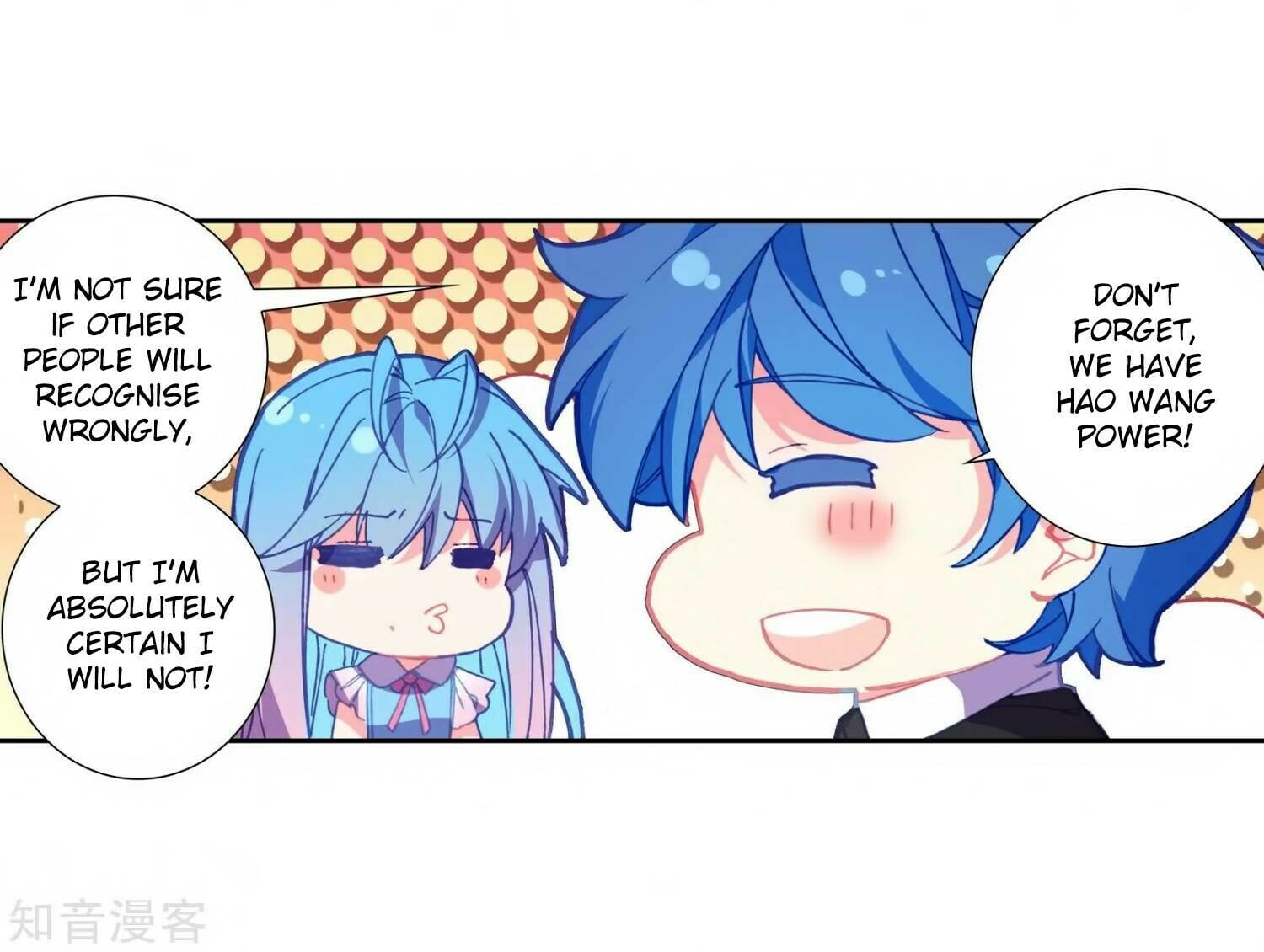 Read Soul Land II Manga Online