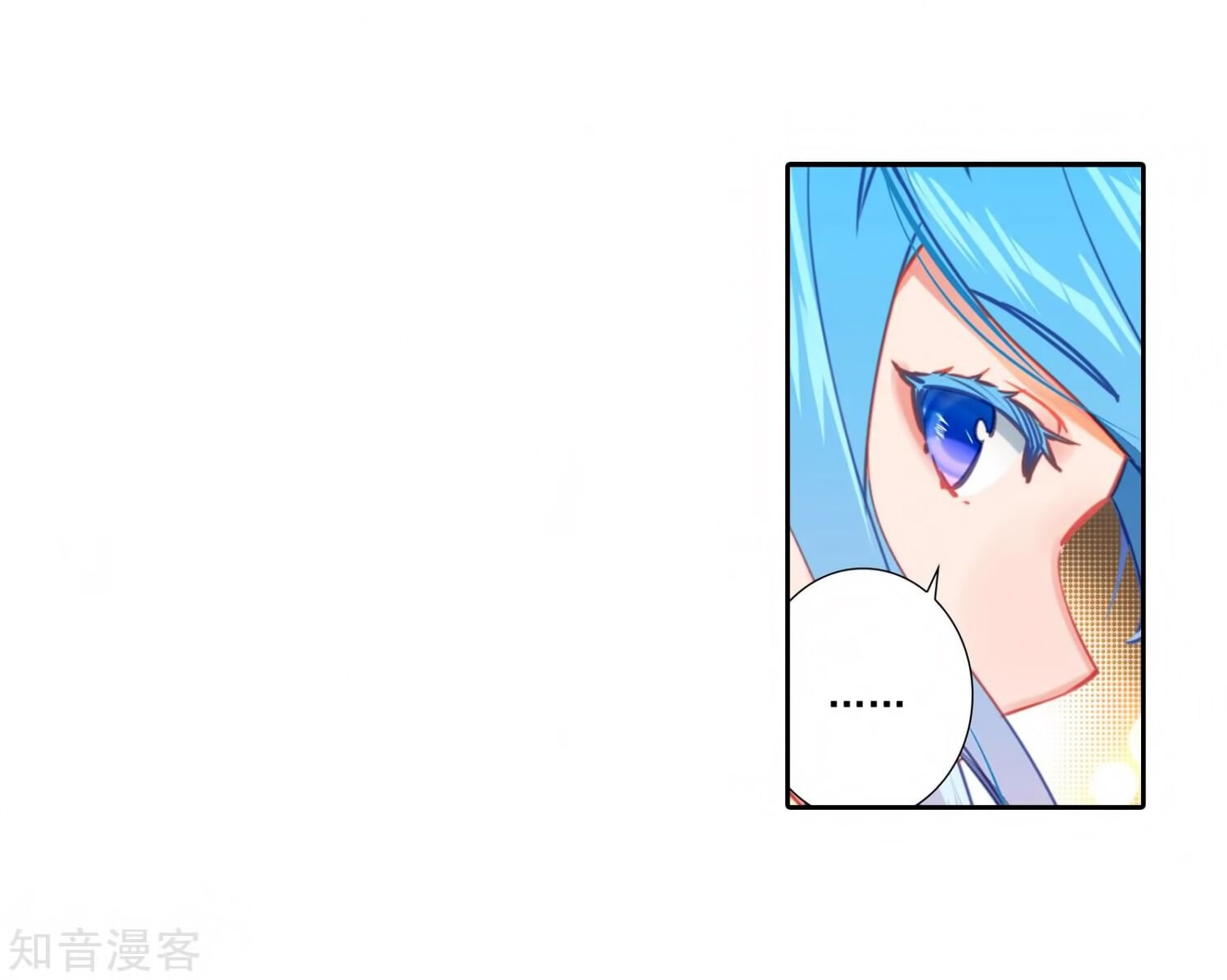 Read Soul Land II Manga Online