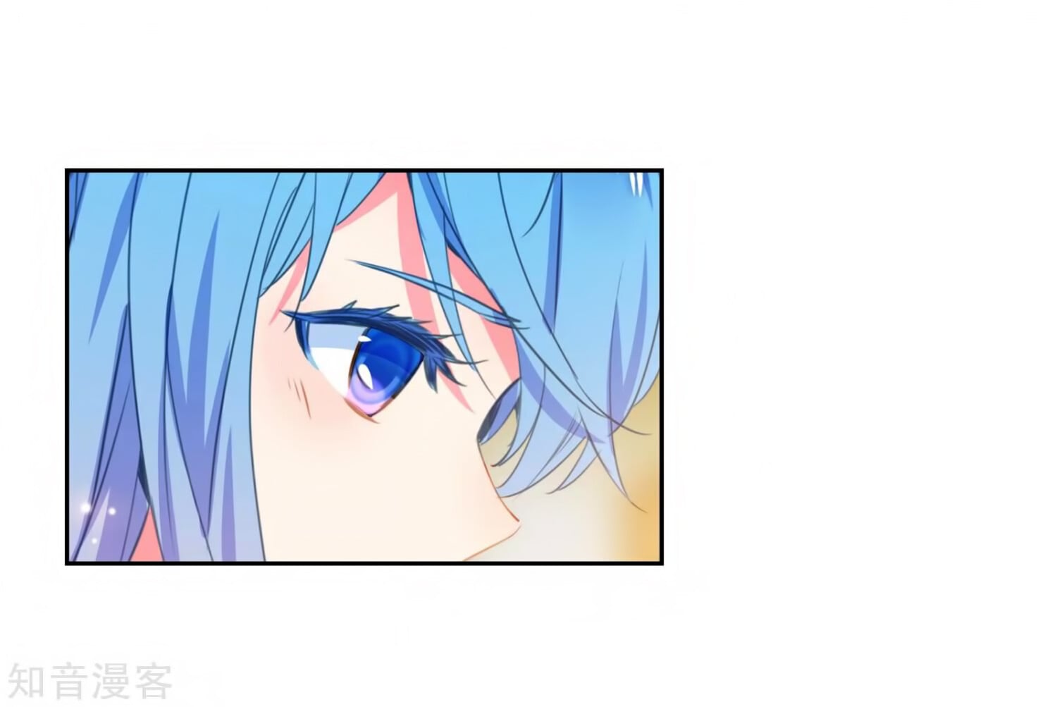 Read Soul Land II Manga Online