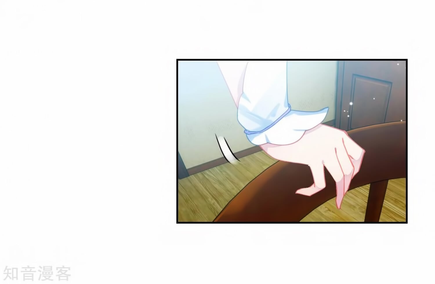 Read Soul Land II Manga Online